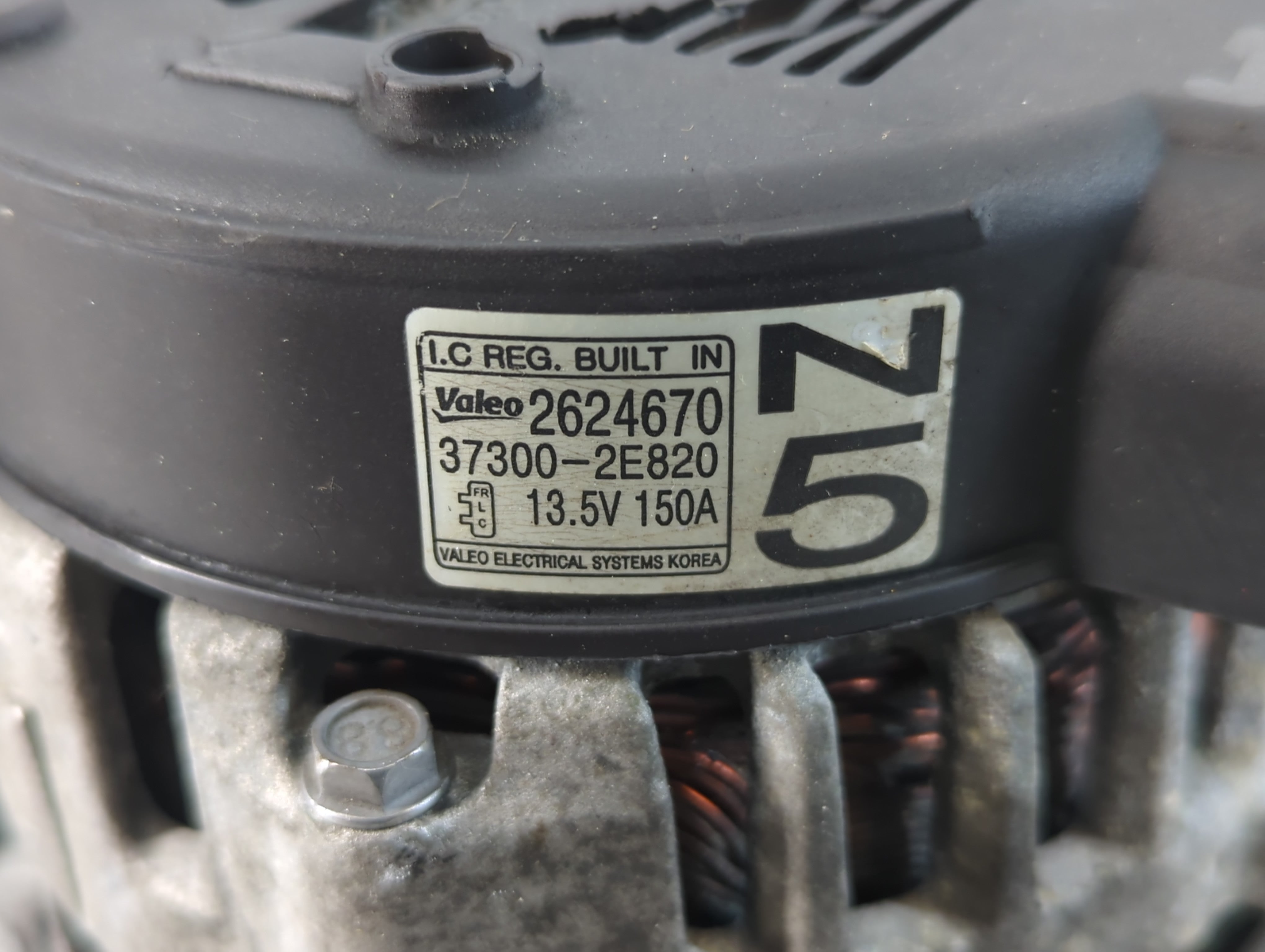 2016-2019 Kia Soul Alternator Replacement Generator Charging Assembly Engine OEM P/N:37300-2E820 2624670 Fits OEM Used Auto Parts - Oemusedautoparts1.com
