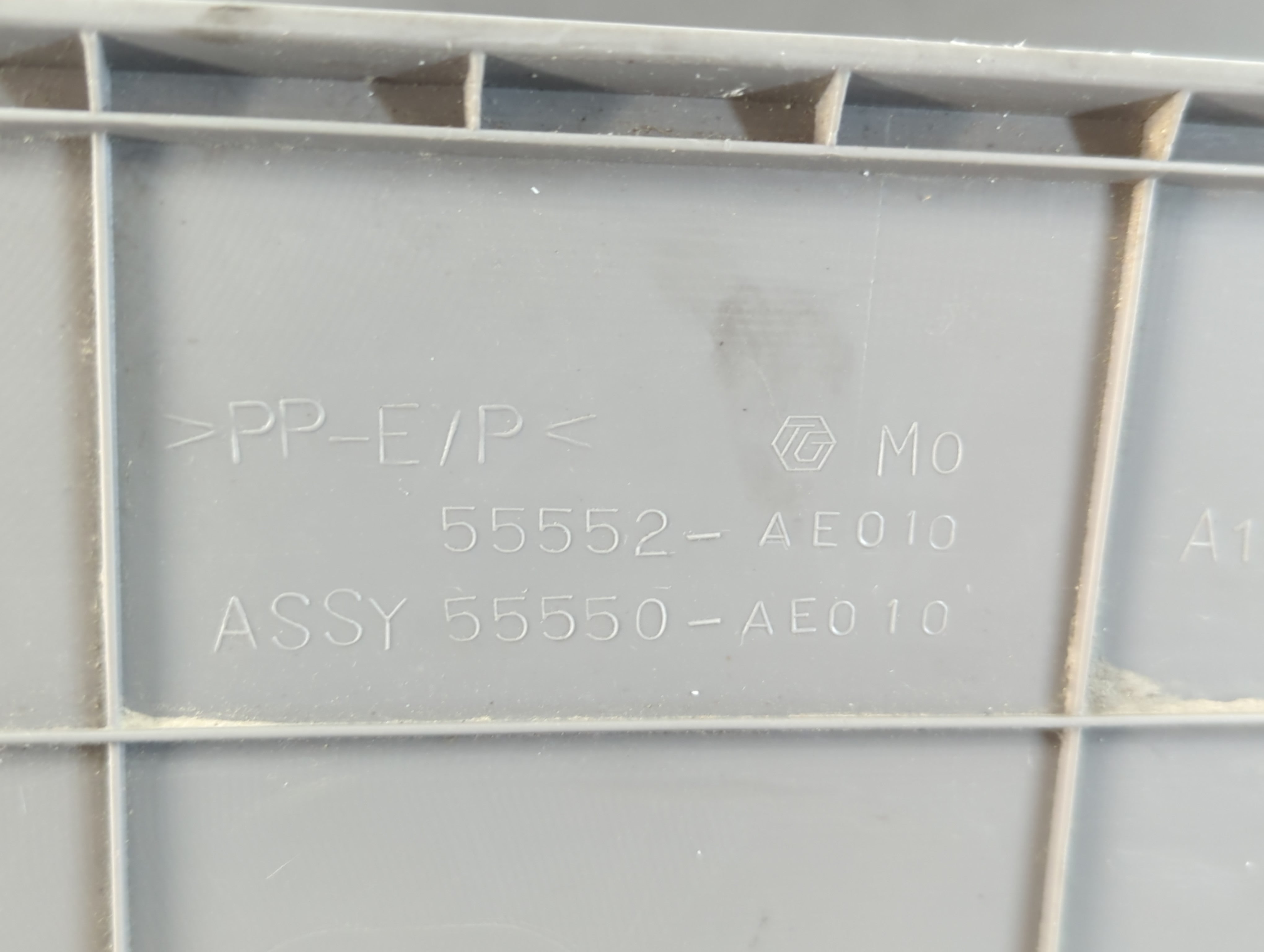 2010 Toyota Sienna Passenger Glove Box Door Storage Compartment - Oemusedautoparts1.com