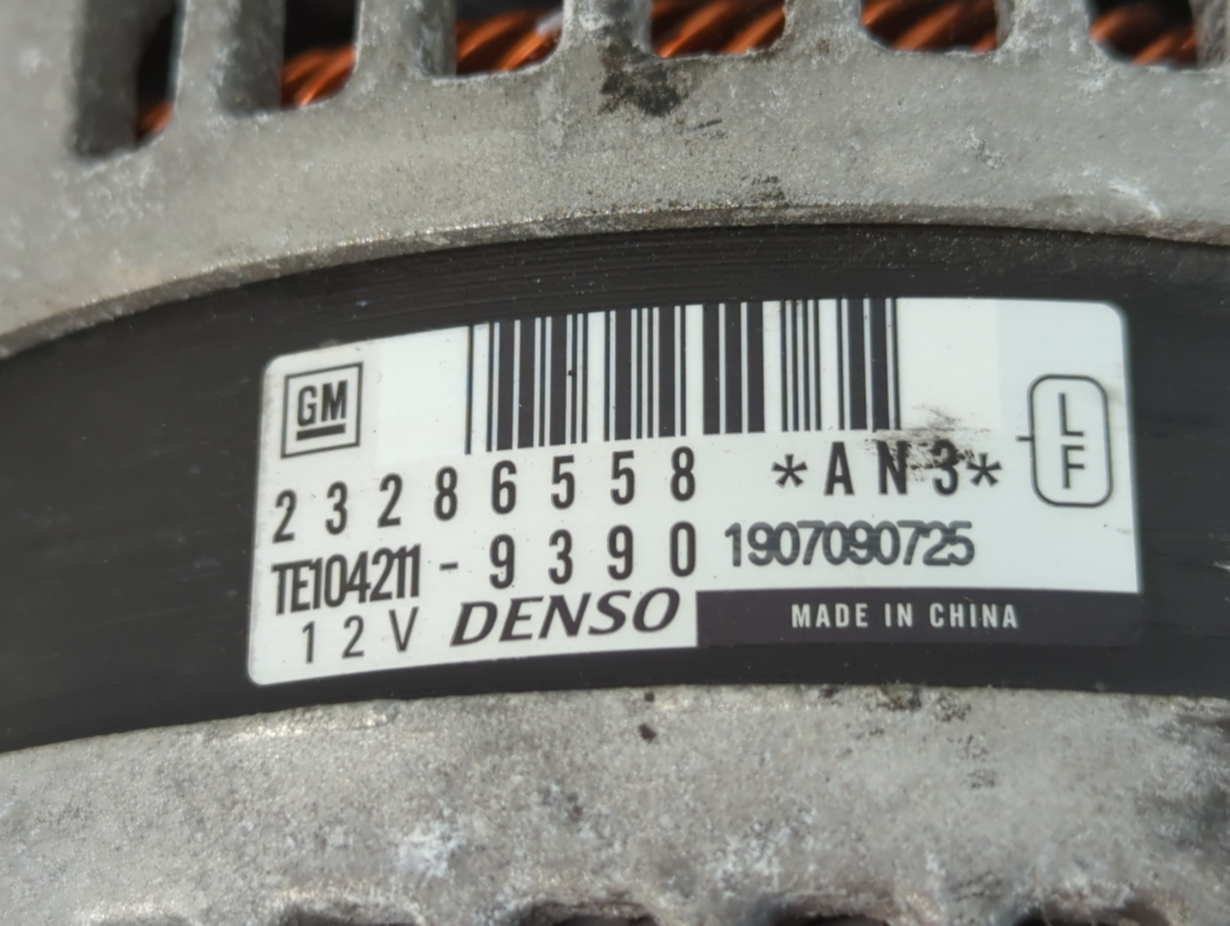 2016-2020 Buick Envision Alternator Replacement Generator Charging Assembly Engine OEM P/N:23286558 Fits OEM Used Auto Parts - Oemusedautoparts1.com
