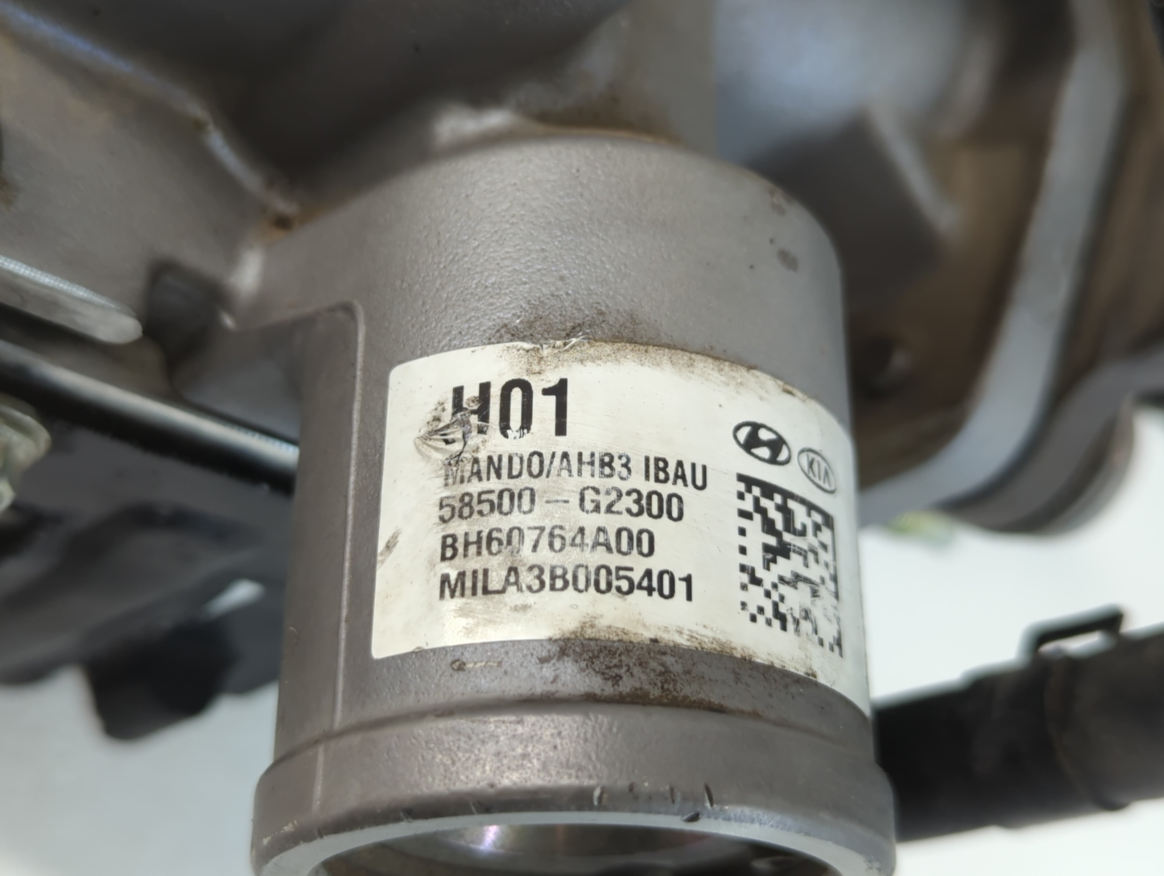 2017-2020 Hyundai Ioniq ABS Pump Control Module Replacement P/N:58500-G2300 Fits Fits 2017 2018 2019 2020 OEM Used Auto Parts - Oemusedautoparts1.com