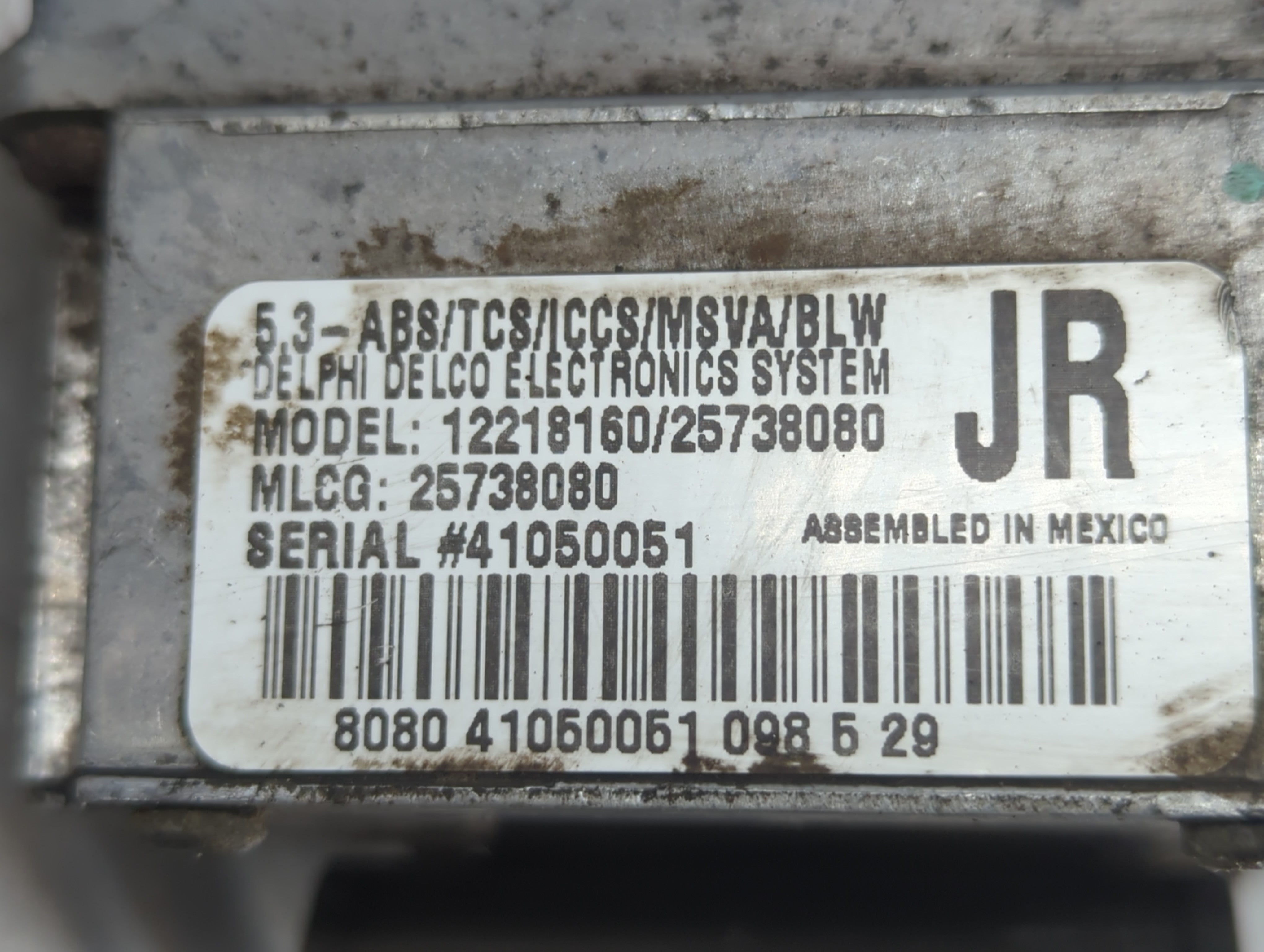 2001-2005 Cadillac Deville ABS Pump Control Module Replacement P/N:25738080 Fits Fits 2001 2002 2003 2004 2005 OEM Used Auto Parts - Oemusedautoparts1.com