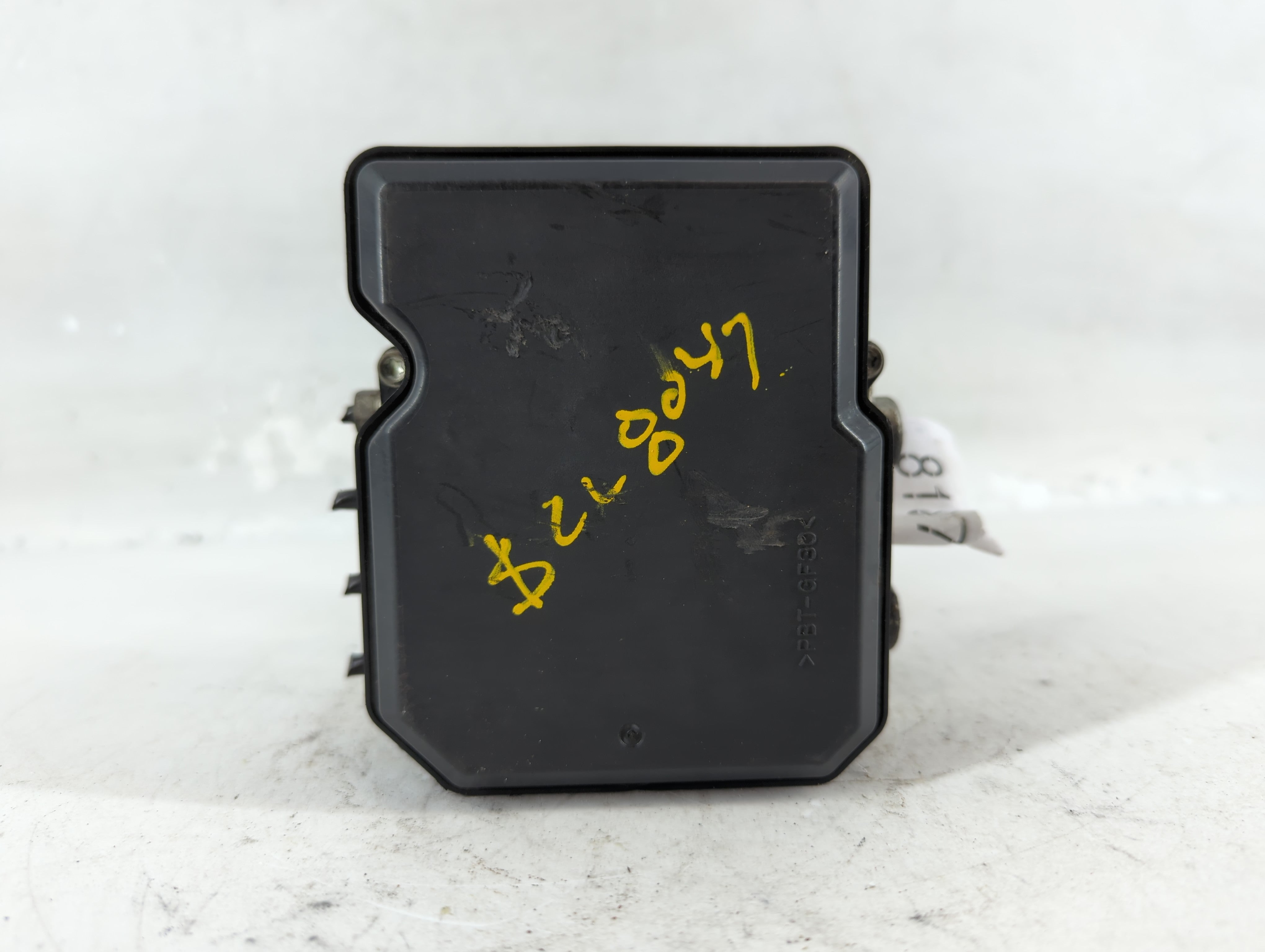 2012-2015 Nissan Rogue ABS Pump Control Module Replacement Fits Fits 2012 2013 2014 2015 OEM Used Auto Parts - Oemusedautoparts1.com