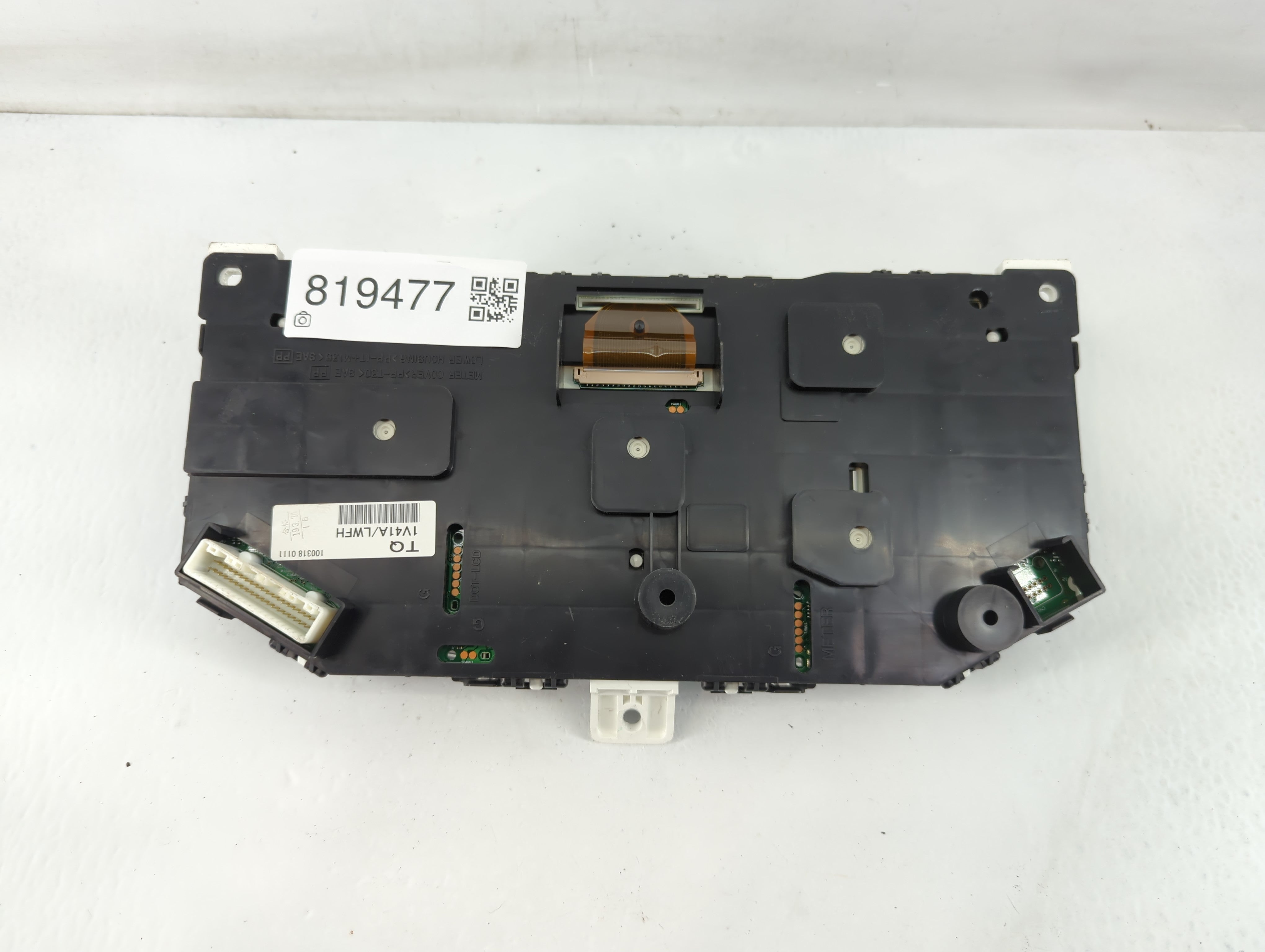 2010 Nissan Murano Instrument Cluster Speedometer Gauges P/N:BXNT 1V41A, 0911030198 Fits OEM Used Auto Parts - Oemusedautoparts1.com