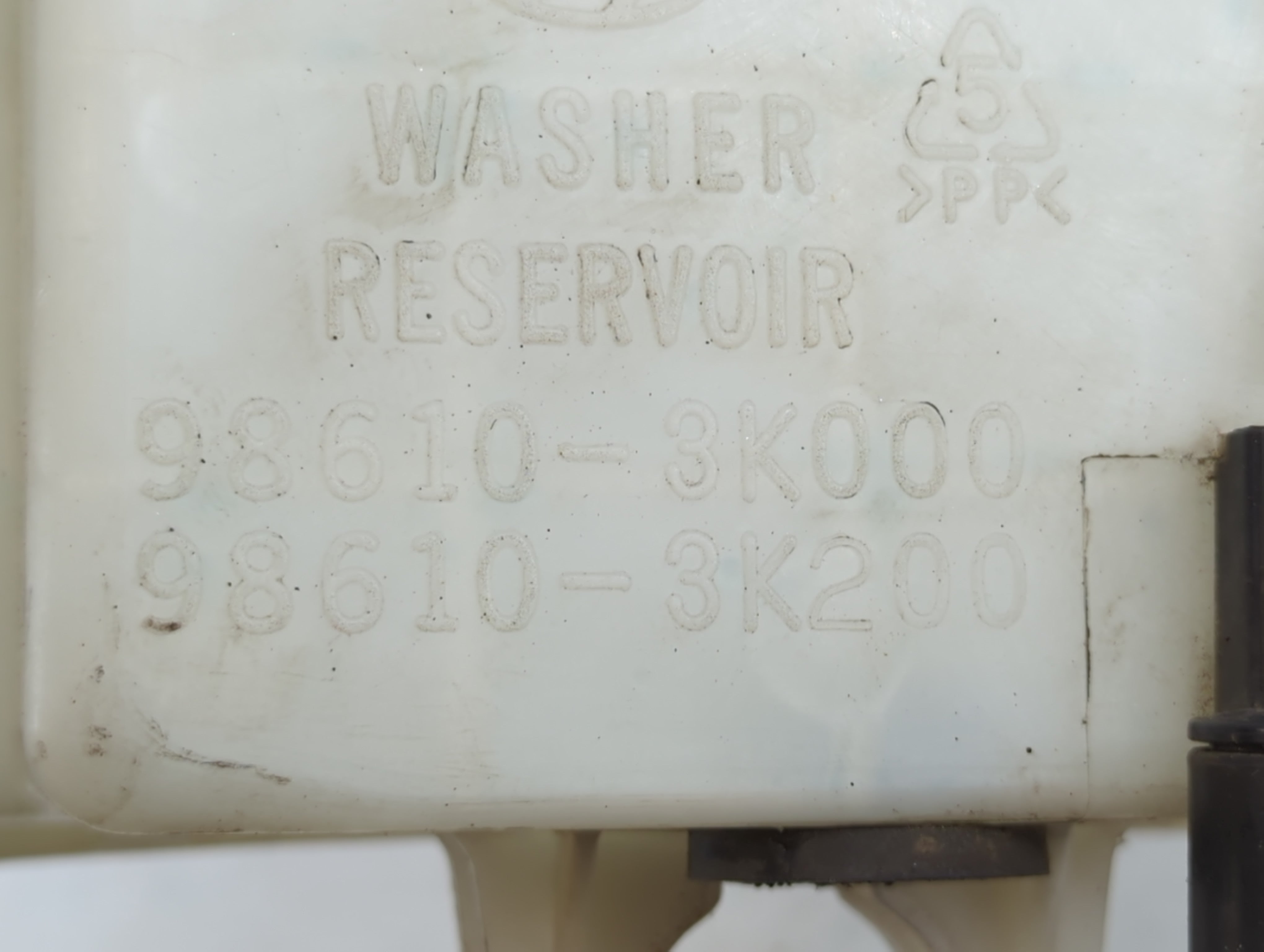 2006-2010 Hyundai Sonata Windshield Washer Fluid Reservoir Bottle Oem - Oemusedautoparts1.com