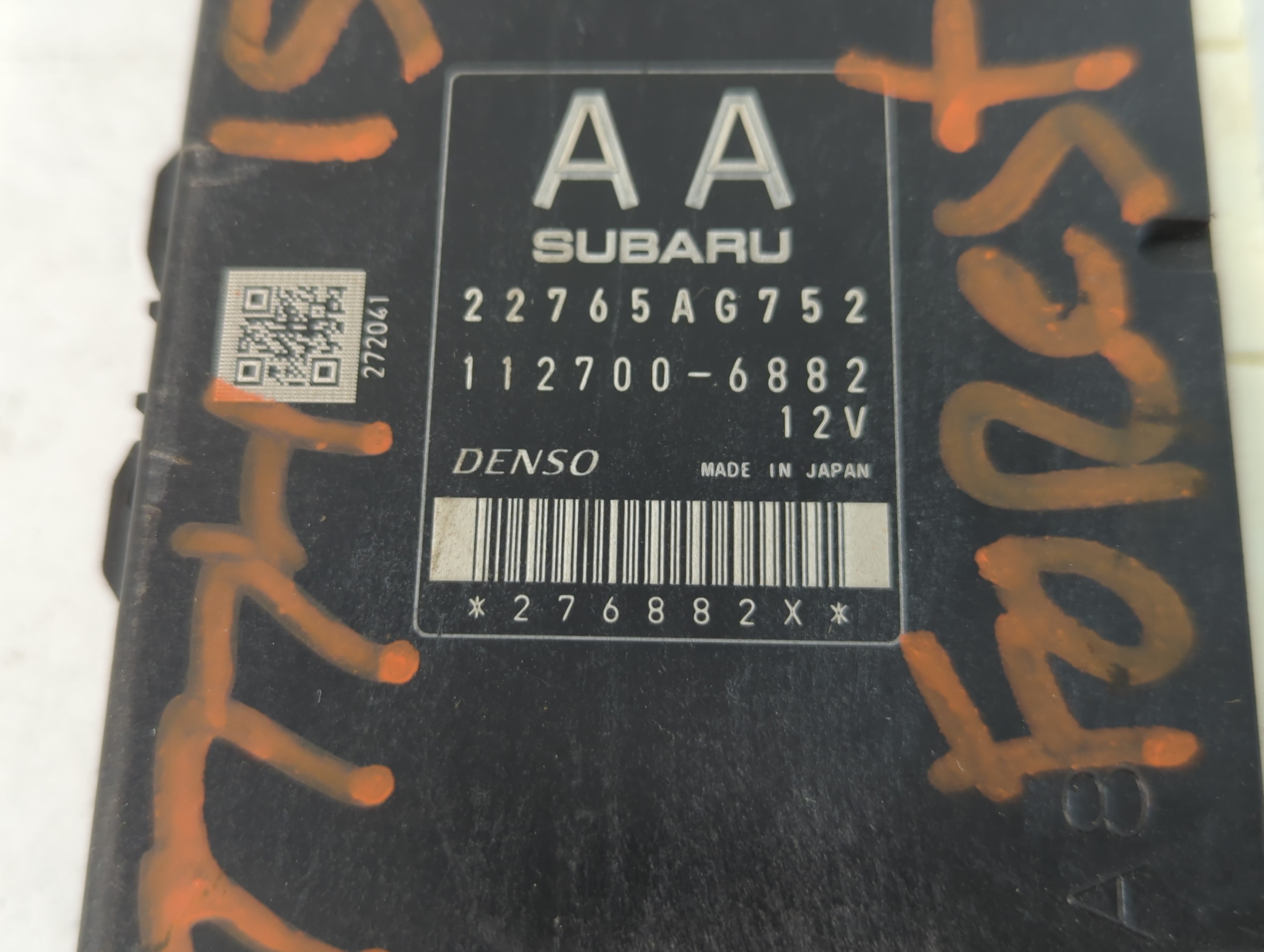 2015-2016 Subaru Forester PCM Engine Control Computer ECU ECM PCU OEM P/N:22765AG752 Fits Fits 2015 2016 OEM Used Auto Parts - Oemusedautoparts1.com