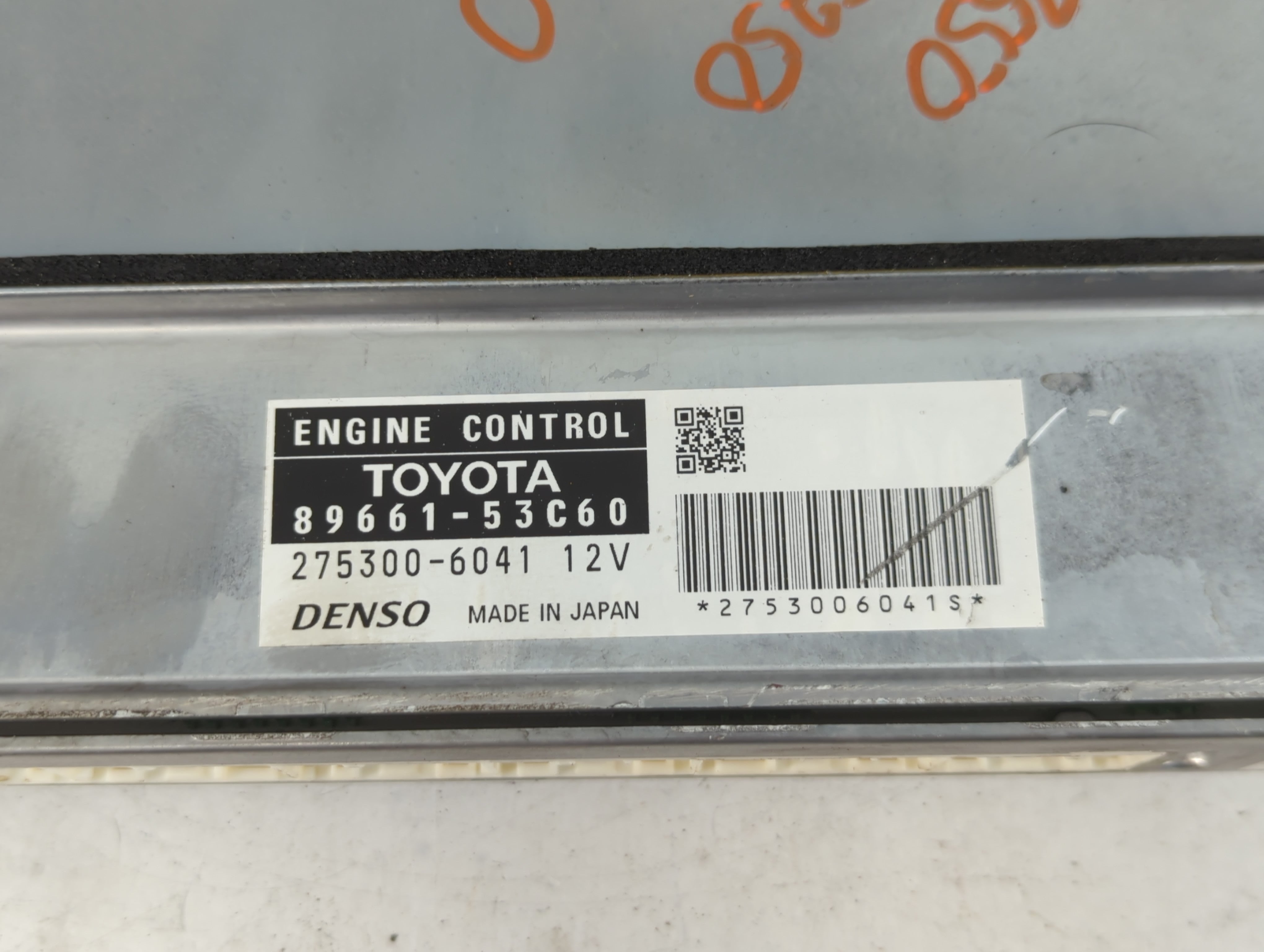 2009 Lexus Is250 PCM Engine Control Computer ECU ECM PCU OEM P/N:89661-53C60 Fits OEM Used Auto Parts - Oemusedautoparts1.com