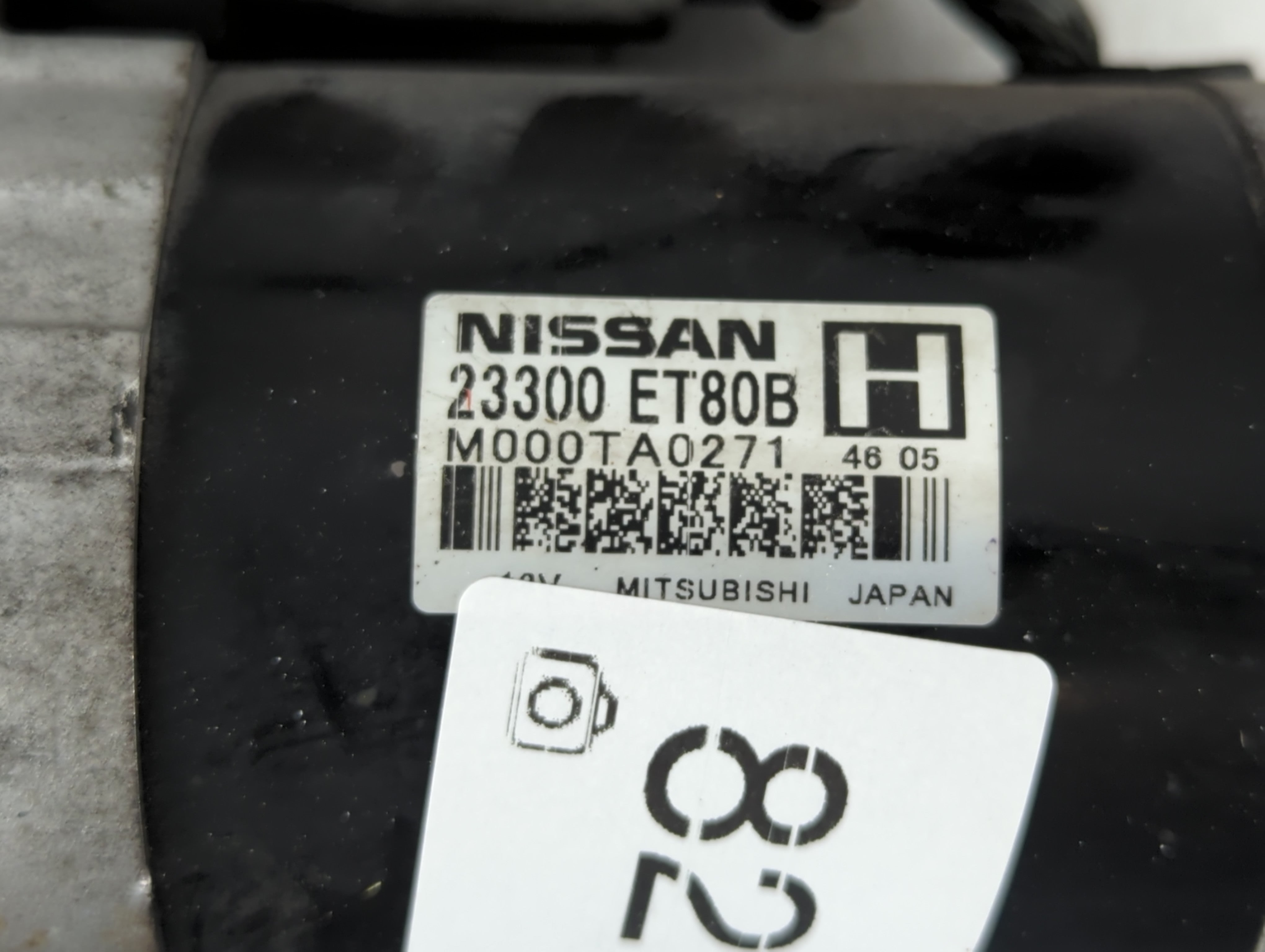 2008-2015 Nissan Rogue Car Starter Motor Solenoid OEM P/N:M000TA0271 23300 ET80B Fits Fits 2008 2009 2010 2011 2012 2013 2014 2015 OEM Used Auto Parts - Oemusedautoparts1.com