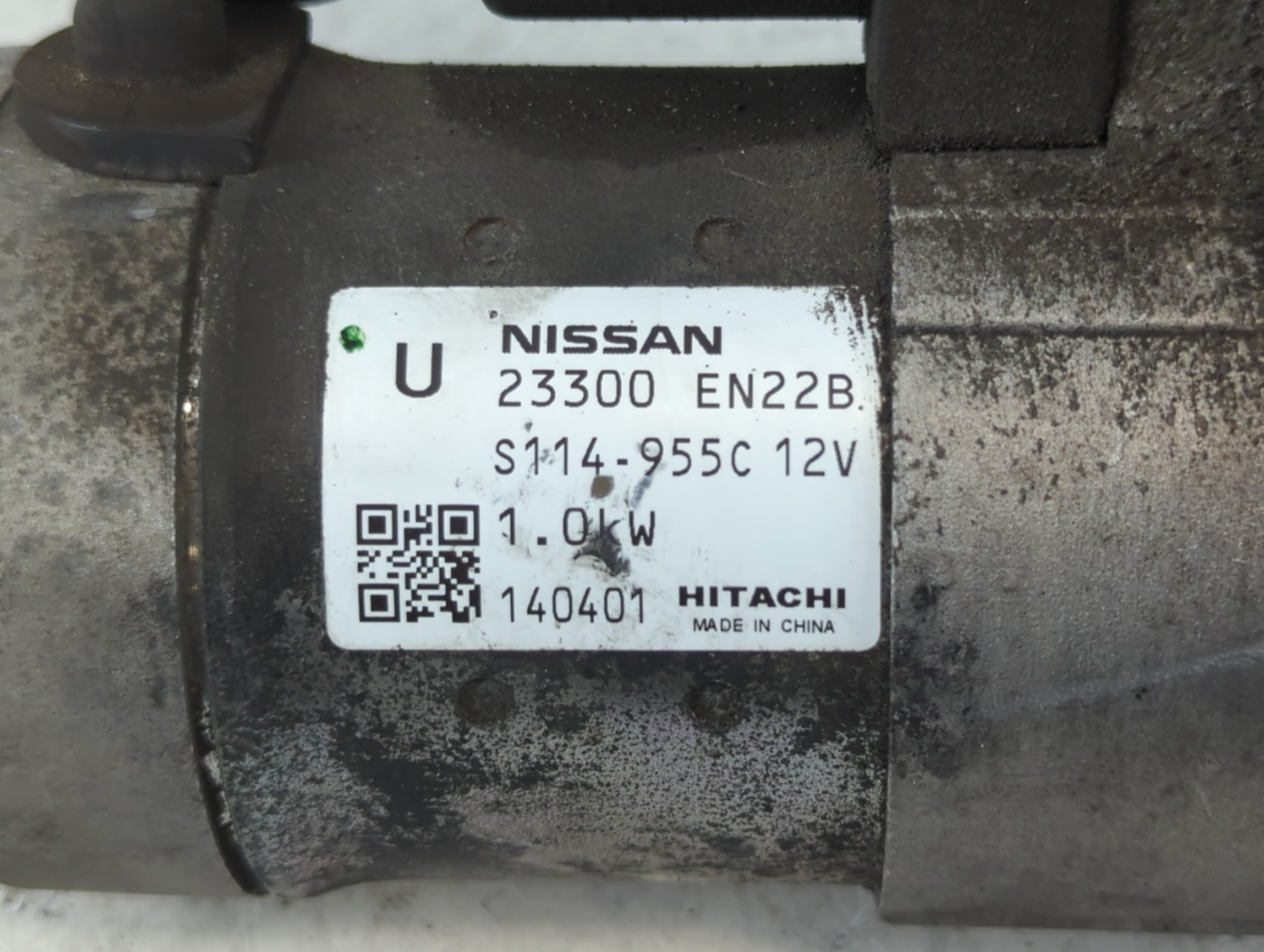 2013-2019 Nissan Sentra Car Starter Motor Solenoid OEM P/N:23300 EN22B Fits Fits 2013 2014 2015 2016 2017 2018 2019 2020 OEM Used Auto Parts - Oemusedautoparts1.com