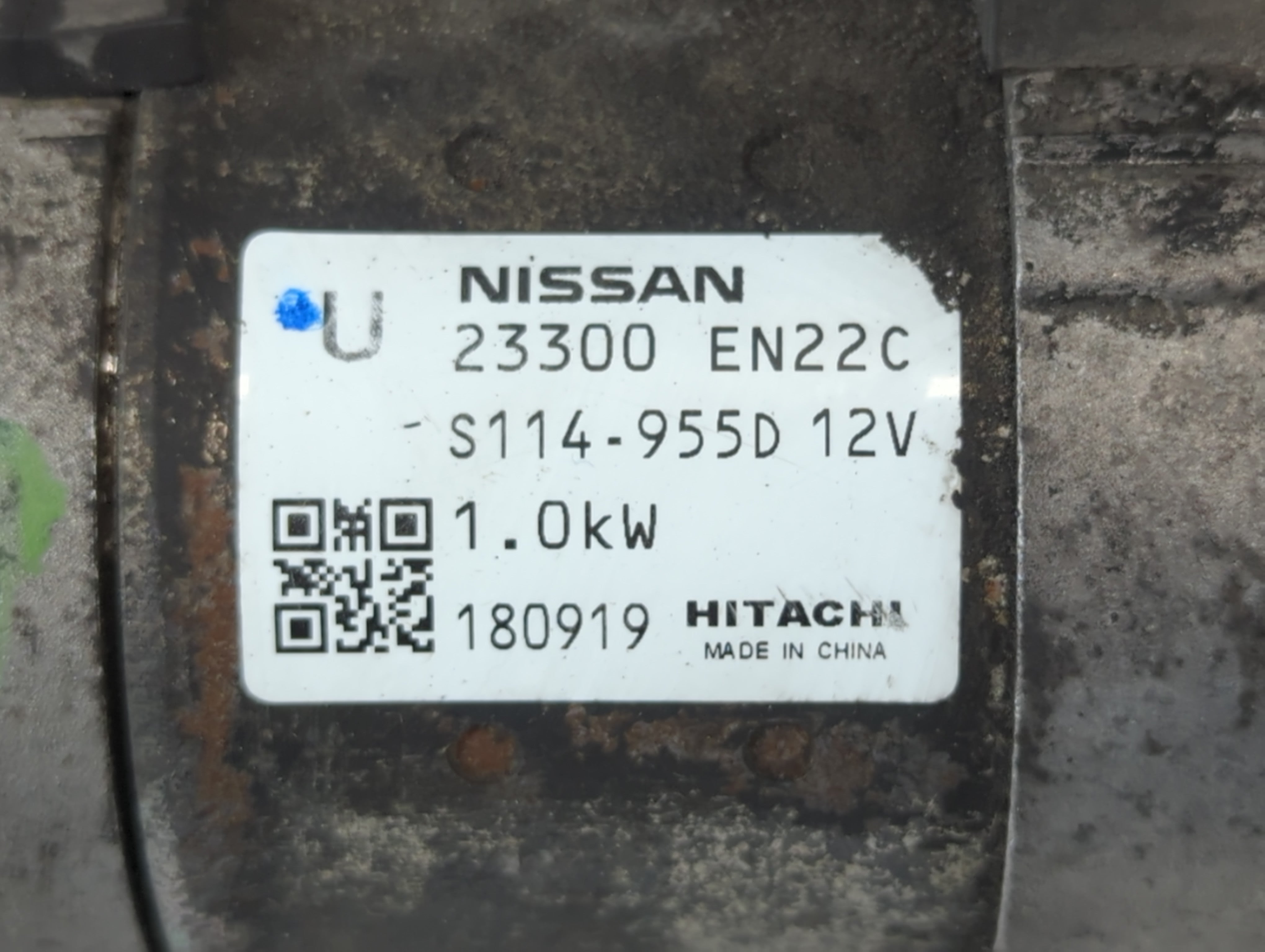 2014-2020 Nissan Nv200 Car Starter Motor Solenoid OEM P/N:23300 EN22C Fits Fits 2013 2014 2015 2016 2017 2018 2019 2020 OEM Used Auto Parts - Oemusedautoparts1.com