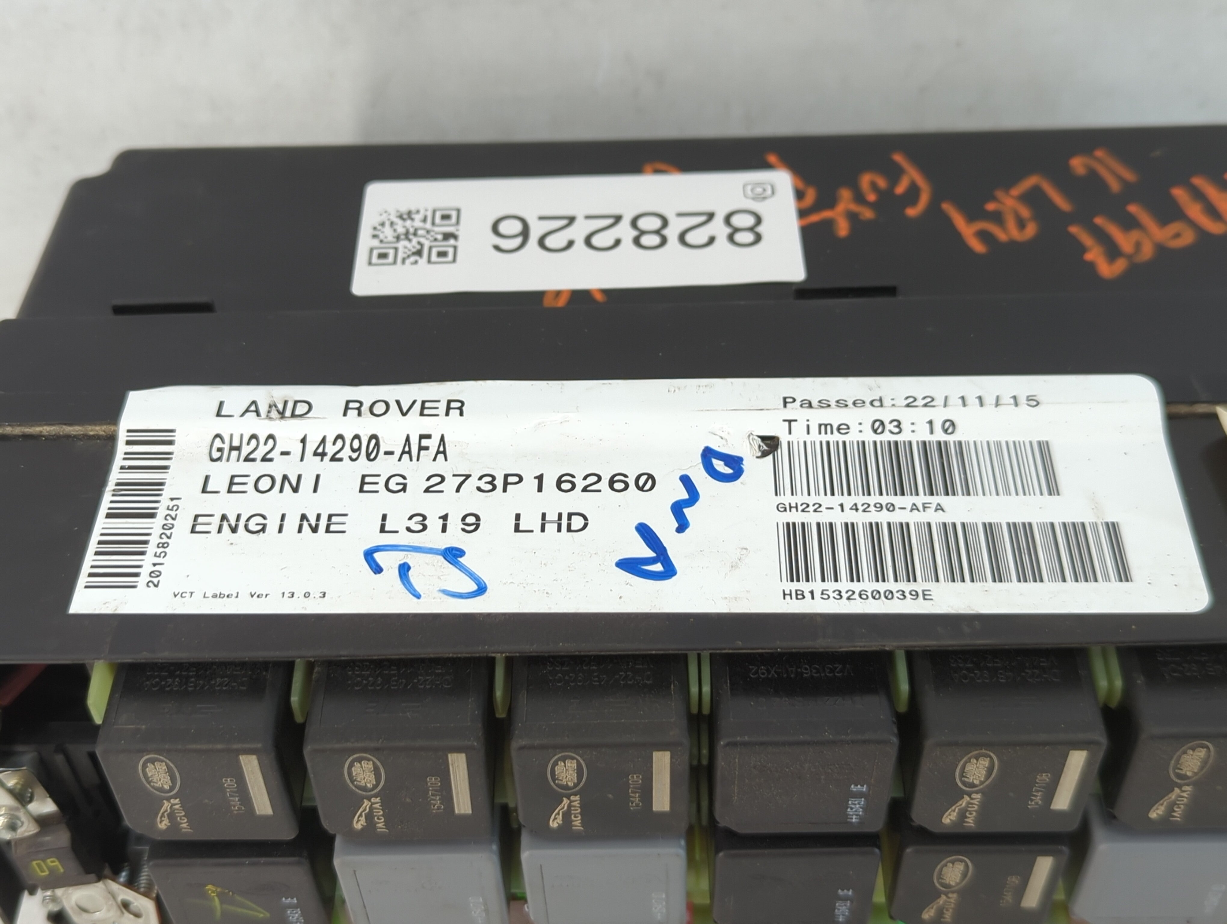 2014-2016 Land Rover Lr4 Fusebox Fuse Box Panel Relay Module P/N:GH22-14290-AFA Fits Fits 2014 2015 2016 OEM Used Auto Parts - Oemusedautoparts1.com