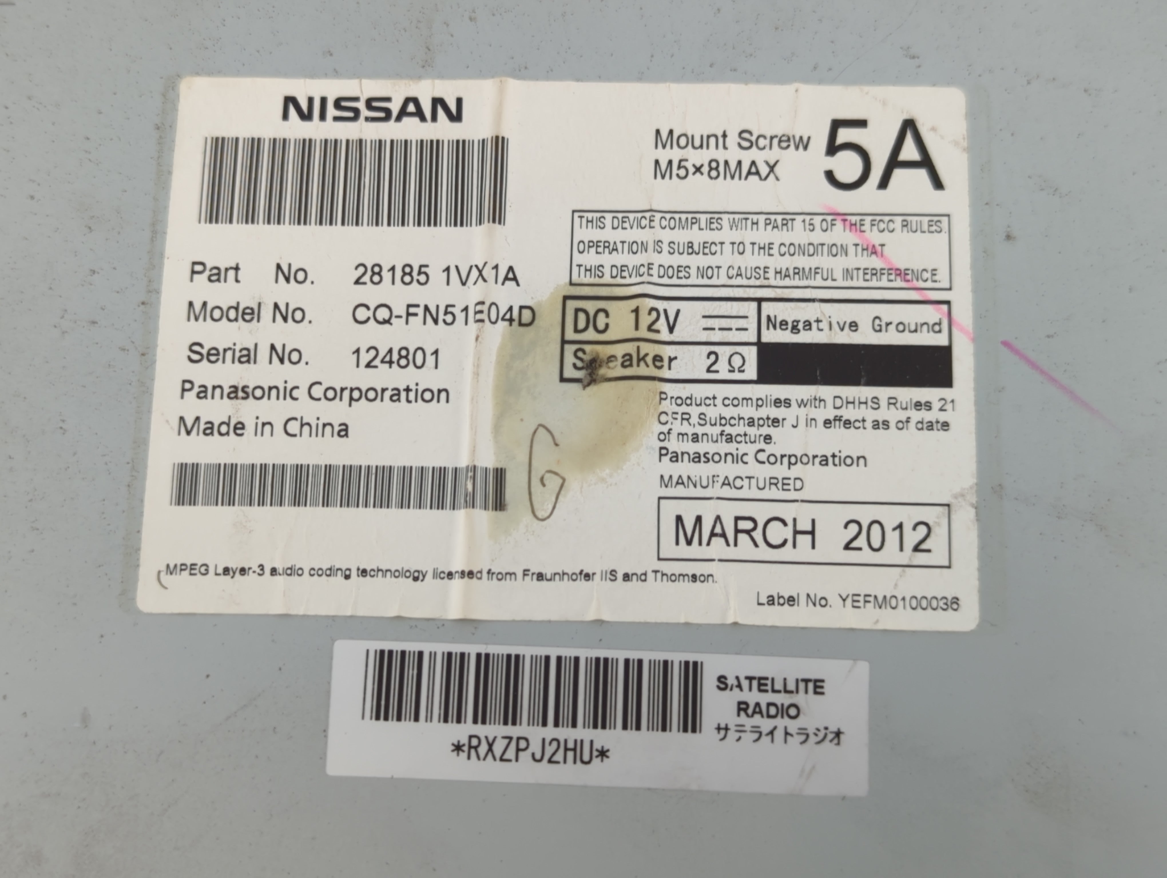 2011-2012 Nissan Rogue Radio AM FM Cd Player Receiver Replacement P/N:28185 1VX1A Fits Fits 2011 2012 OEM Used Auto Parts - Oemusedautoparts1.com