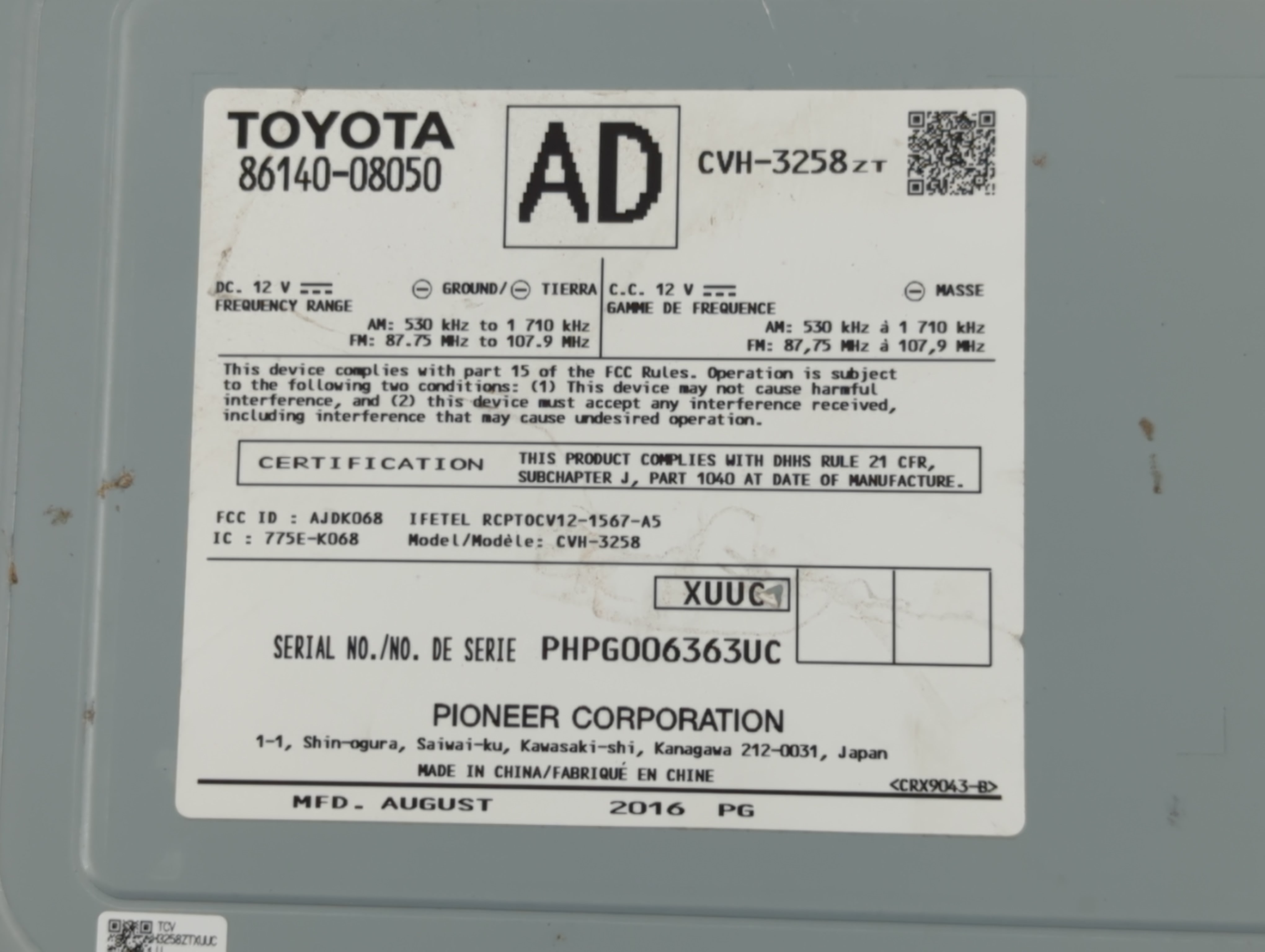 2016-2017 Toyota Sienna Radio AM FM Cd Player Receiver Replacement P/N:86140-08050 Fits Fits 2016 2017 OEM Used Auto Parts - Oemusedautoparts1.com