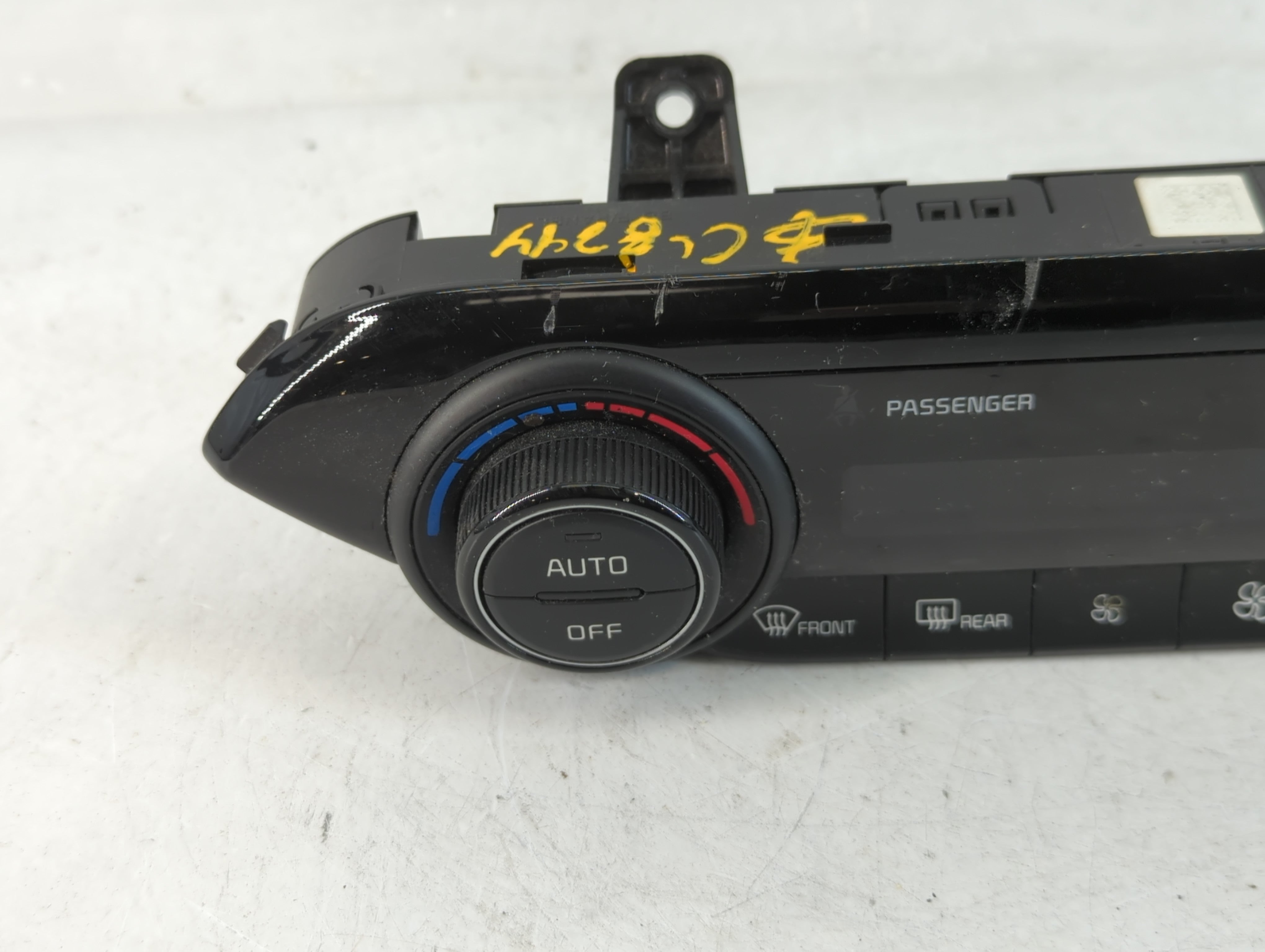2019-2021 Kia Forte Climate Control Module Temperature AC/Heater Replacement P/N:97250-M6310WK Fits Fits 2019 2020 2021 OEM Used Auto Parts - Oemusedautoparts1.com