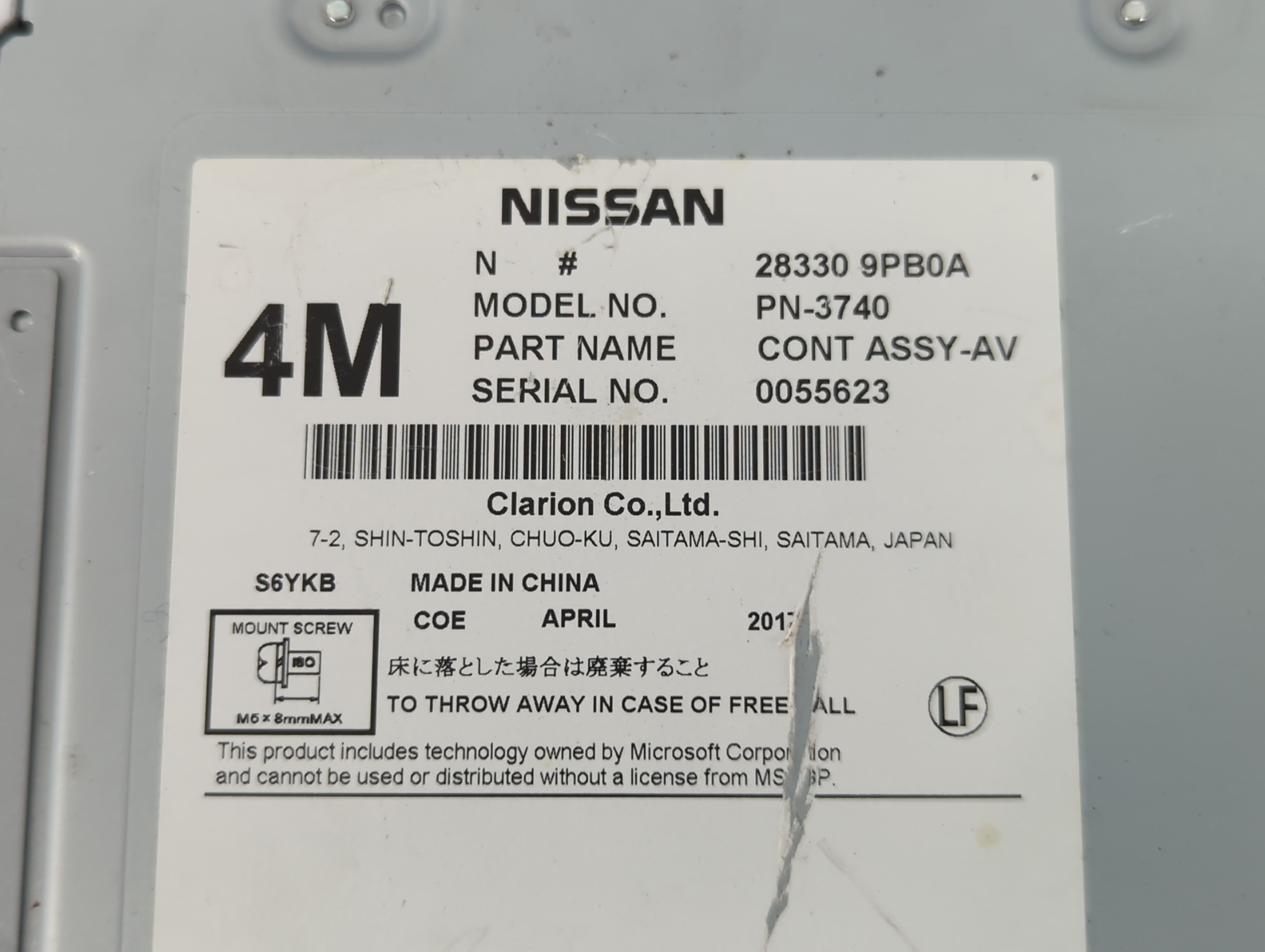 2017-2020 Nissan Pathfinder Radio AM FM Cd Player Receiver Replacement P/N:28330 9PB0A Fits Fits 2017 2018 2019 2020 OEM Used Auto Parts - Oemusedautoparts1.com