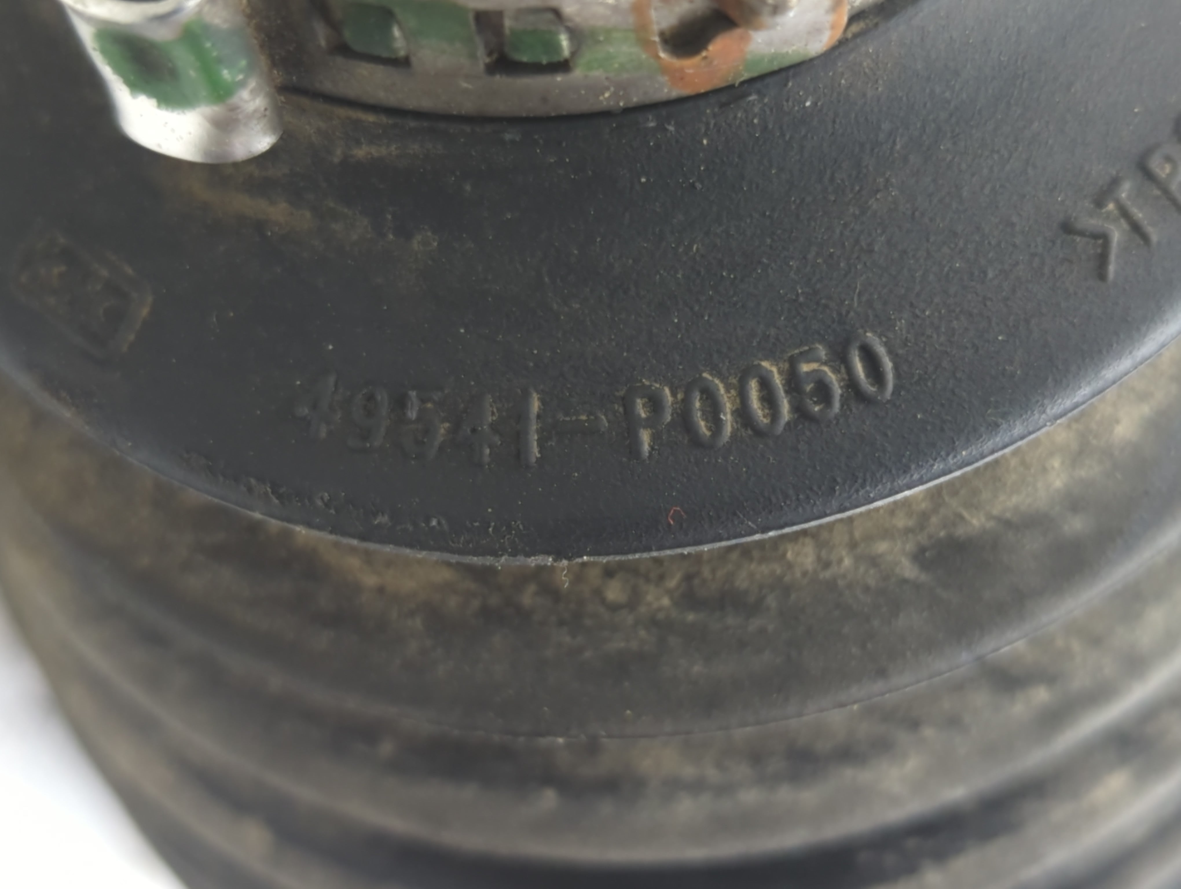 2018 Hyundai Santa Fe Axle Shaft Front Passenger Cv C/v - Oemusedautoparts1.com