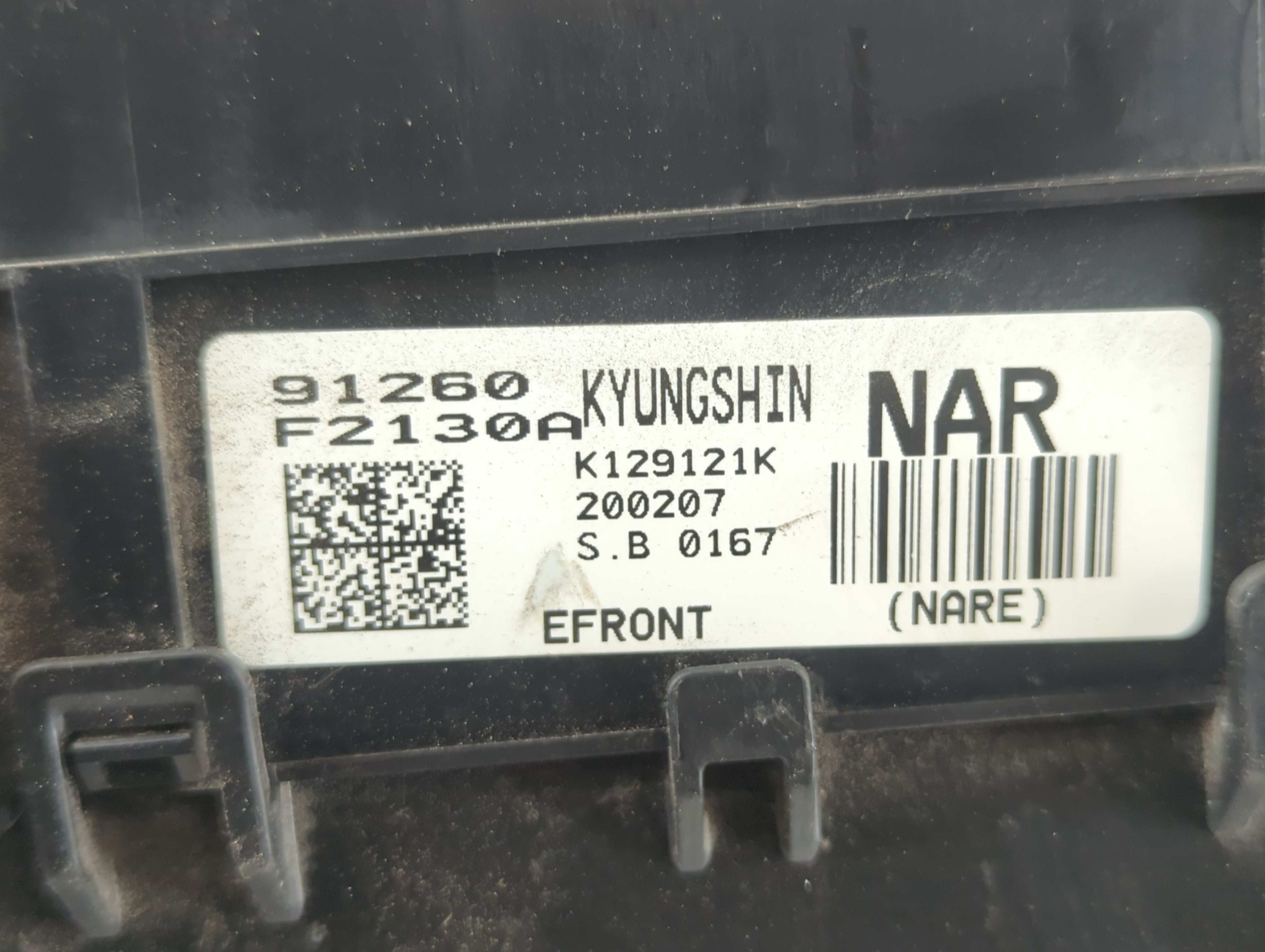 2019-2020 Hyundai Elantra Fusebox Fuse Box Panel Relay Module P/N:91260 F2130A Fits Fits 2019 2020 OEM Used Auto Parts - Oemusedautoparts1.com