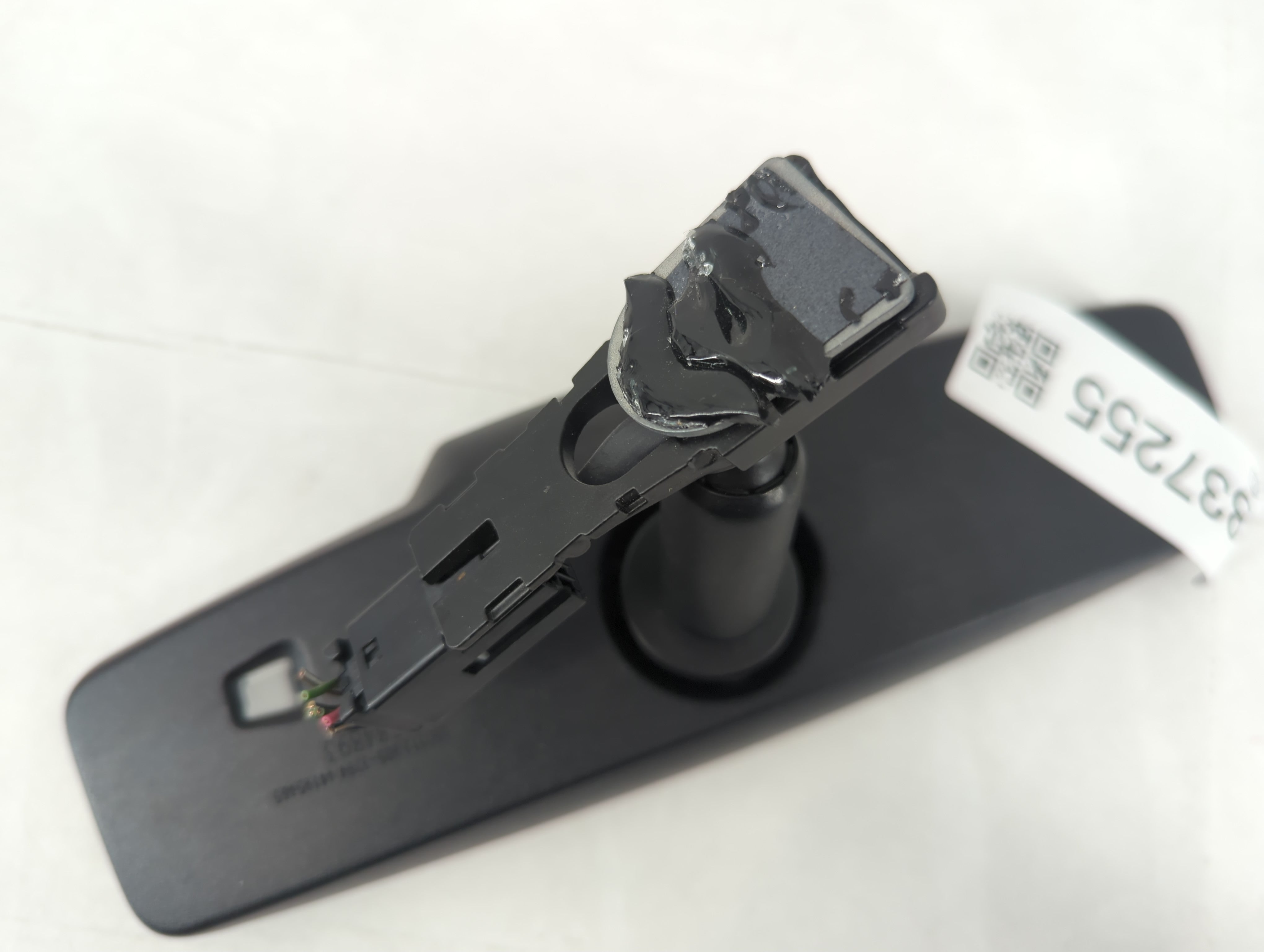 2010-2017 Chevrolet Equinox Interior Rear View Mirror Replacement OEM P/N:IE11026538 Fits OEM Used Auto Parts - Oemusedautoparts1.com