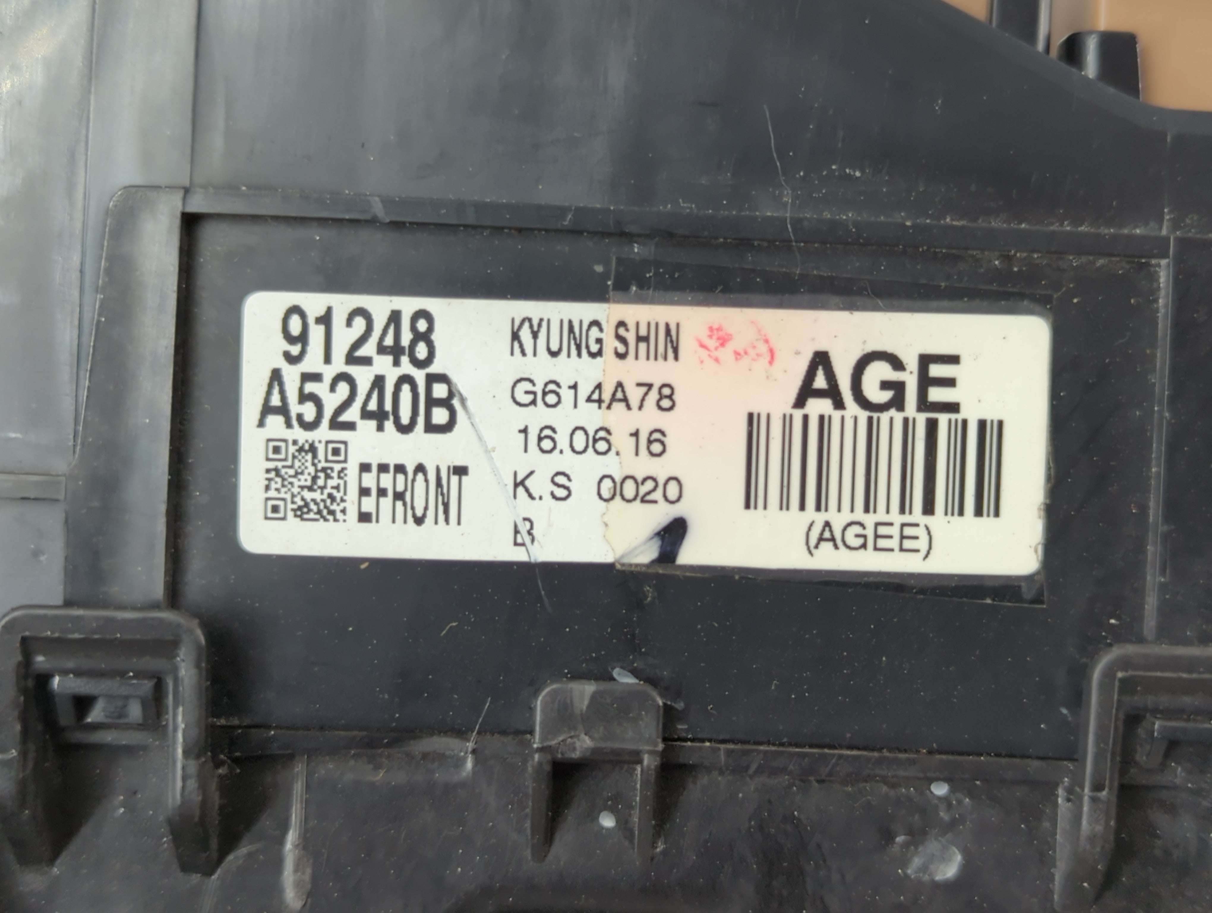 2016-2017 Hyundai Elantra Fusebox Fuse Box Panel Relay Module P/N:91248 A5240B Fits Fits 2016 2017 OEM Used Auto Parts - Oemusedautoparts1.com