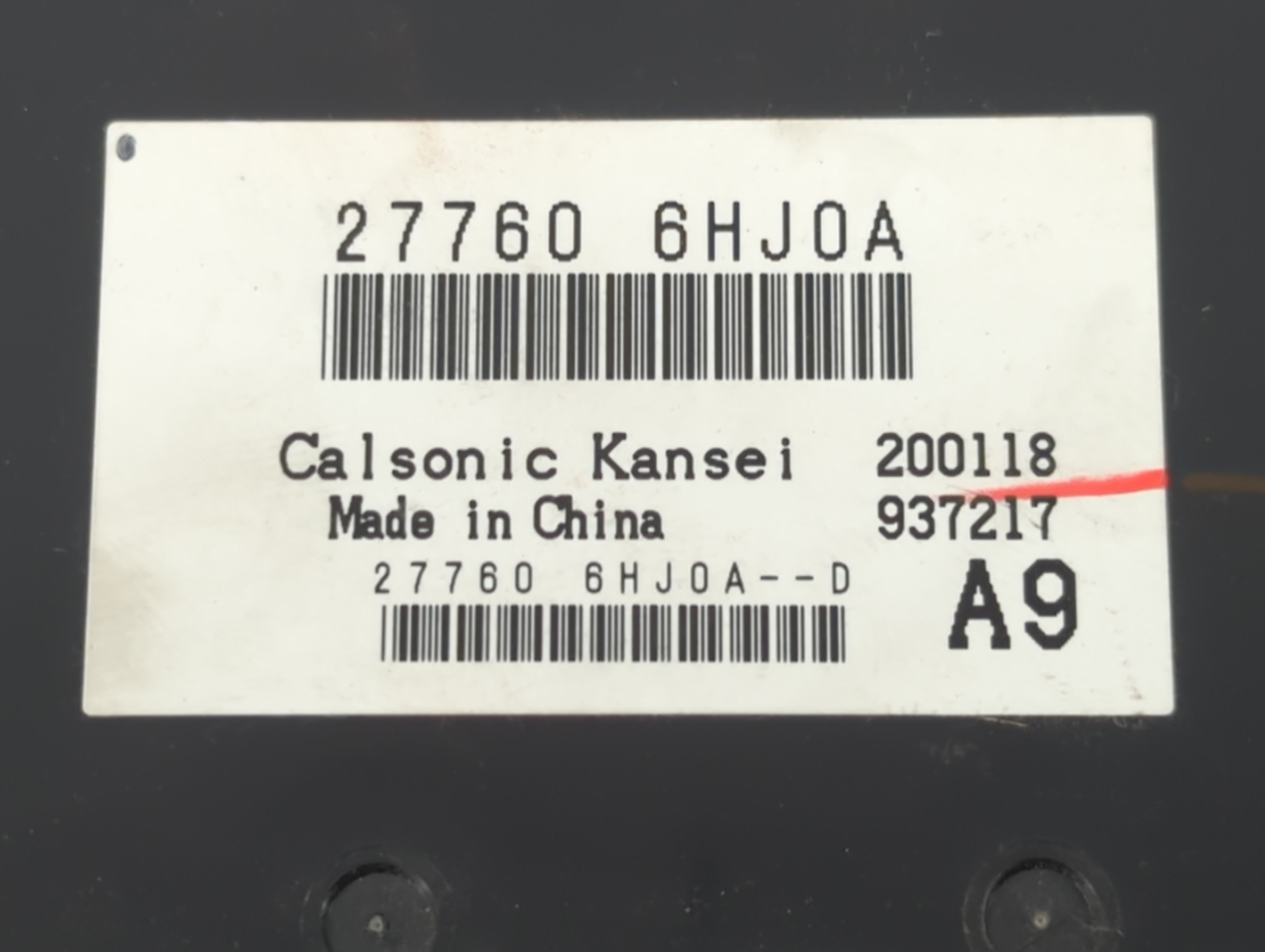 2014 Infiniti Q50 PCM Engine Control Computer ECU ECM PCU OEM P/N:27760 6HJ0A Fits OEM Used Auto Parts - Oemusedautoparts1.com