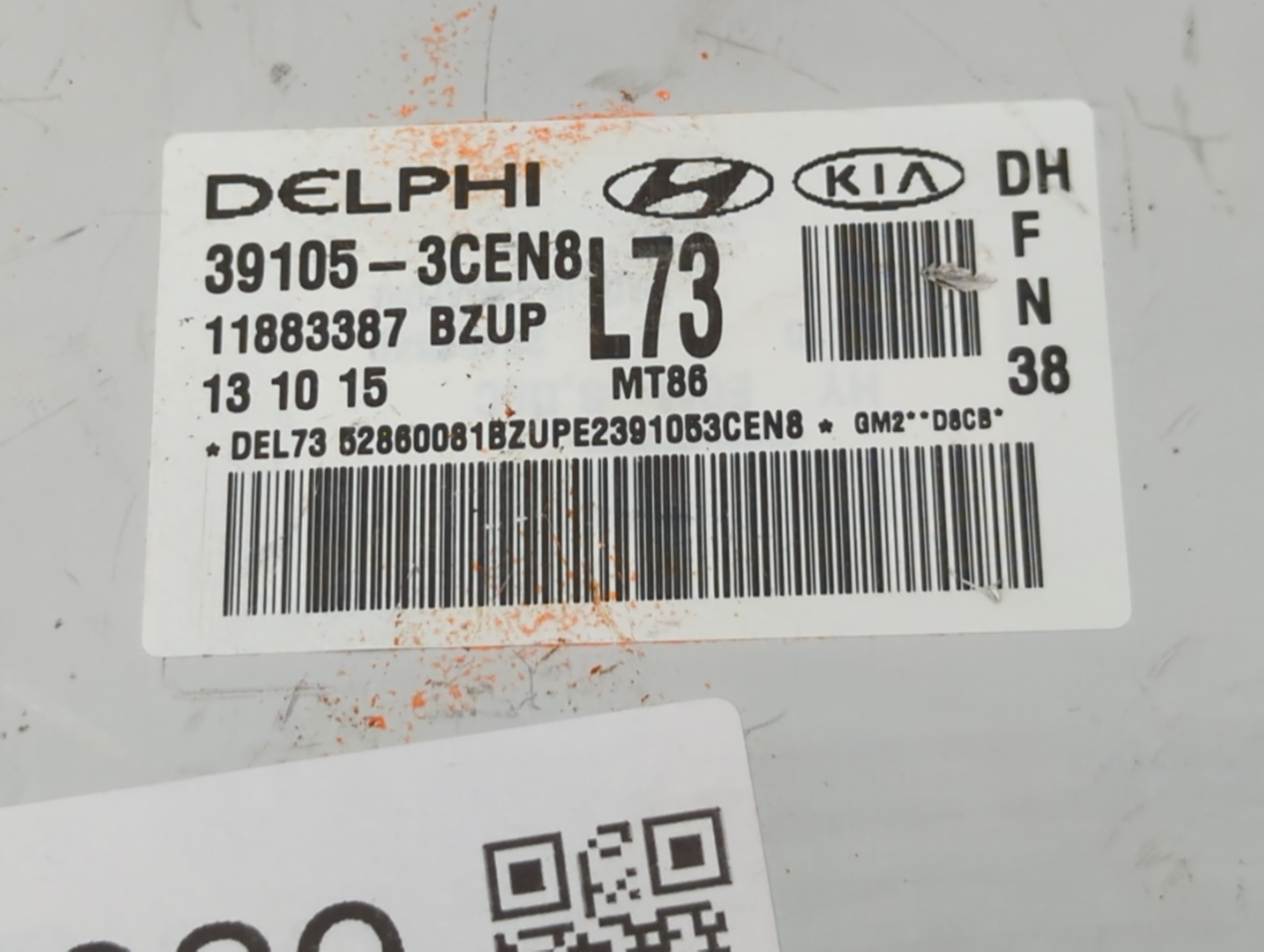 2015-2016 Hyundai Genesis PCM Engine Control Computer ECU ECM PCU OEM P/N:39105-3CEN8 Fits Fits 2015 2016 2017 OEM Used Auto Parts - Oemusedautoparts1.com