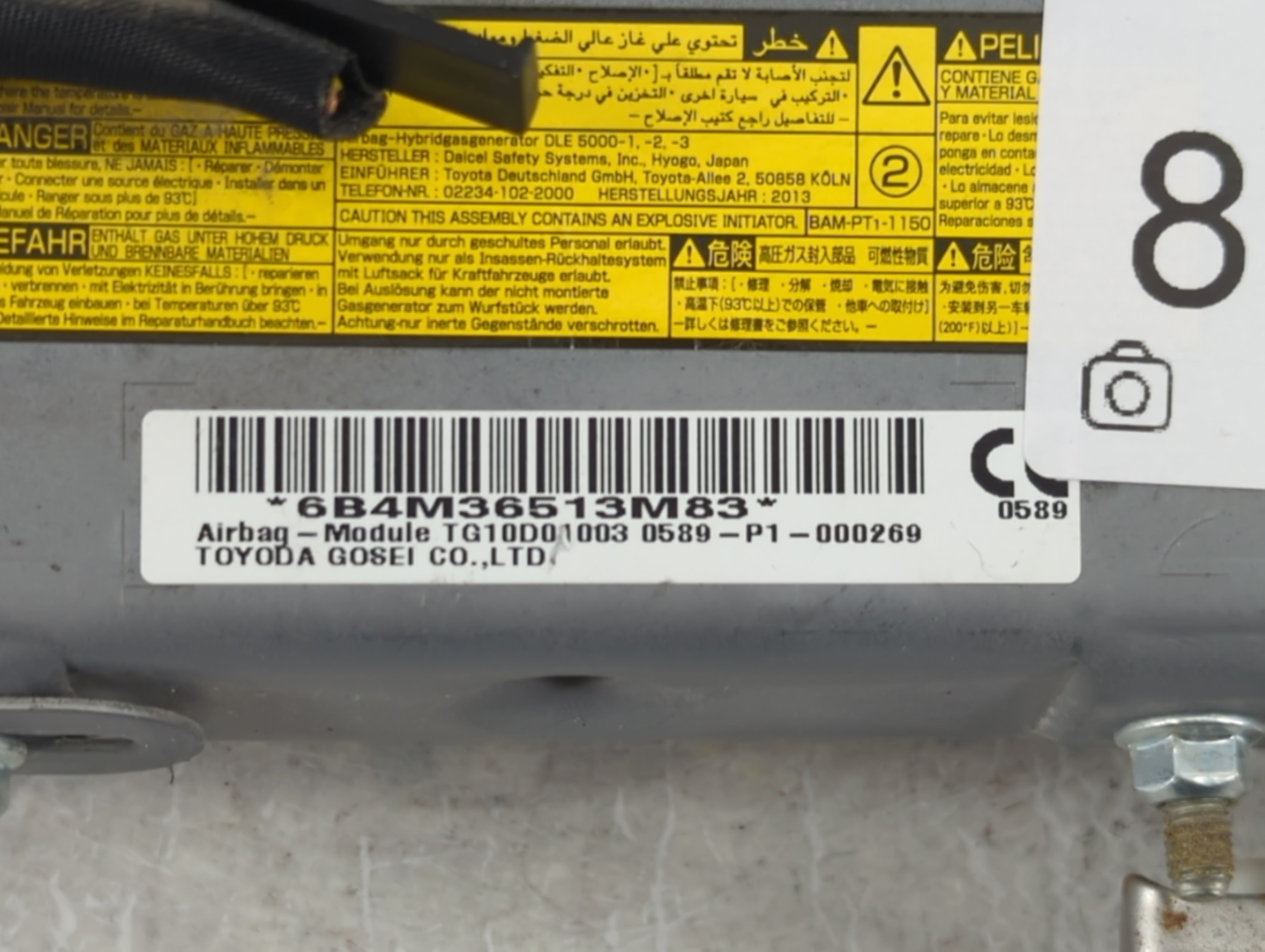 2010-2018 Toyota Prius Air Bag Driver Left Steering Wheel Mounted P/N:0589-P1-000269 Fits OEM Used Auto Parts - Oemusedautoparts1.com