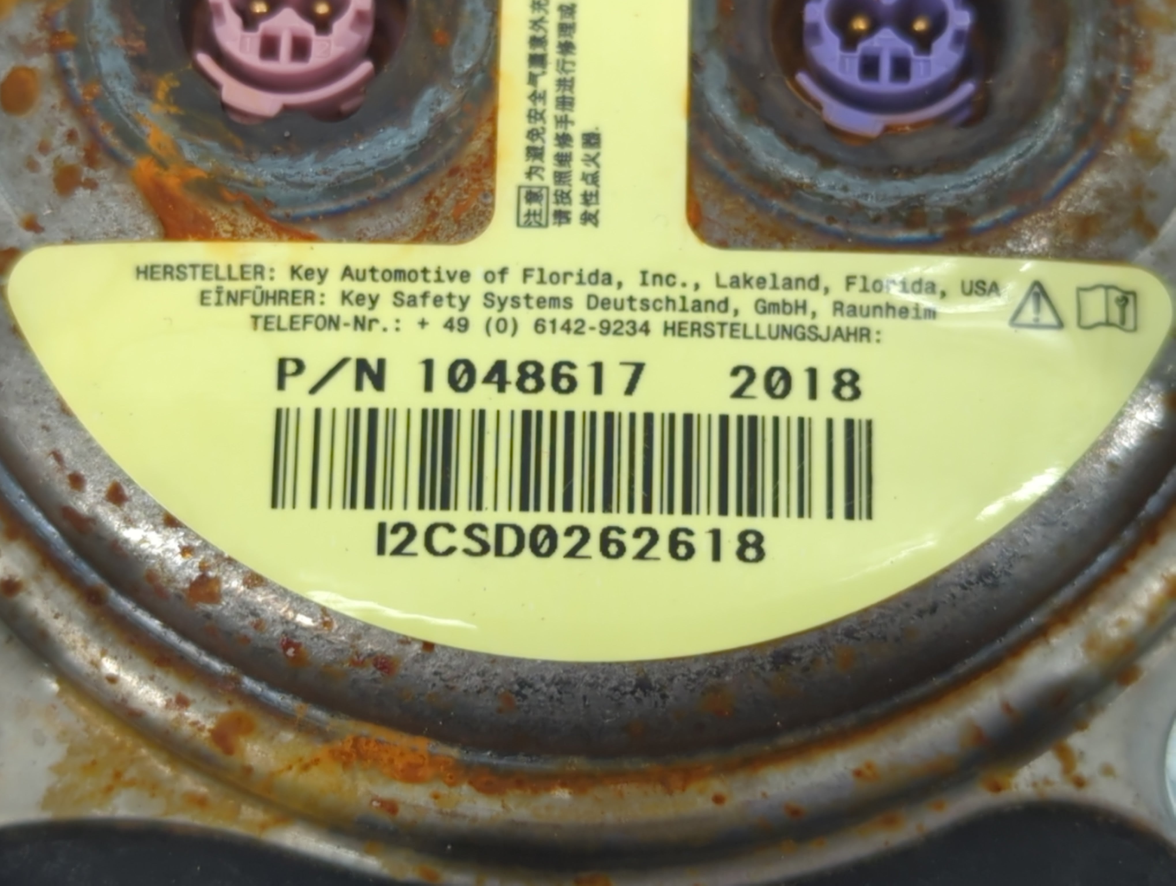 2016-2018 Kia Optima Air Bag Driver Left Steering Wheel Mounted P/N:1048617 Fits Fits 2016 2017 2018 OEM Used Auto Parts - Oemusedautoparts1.com