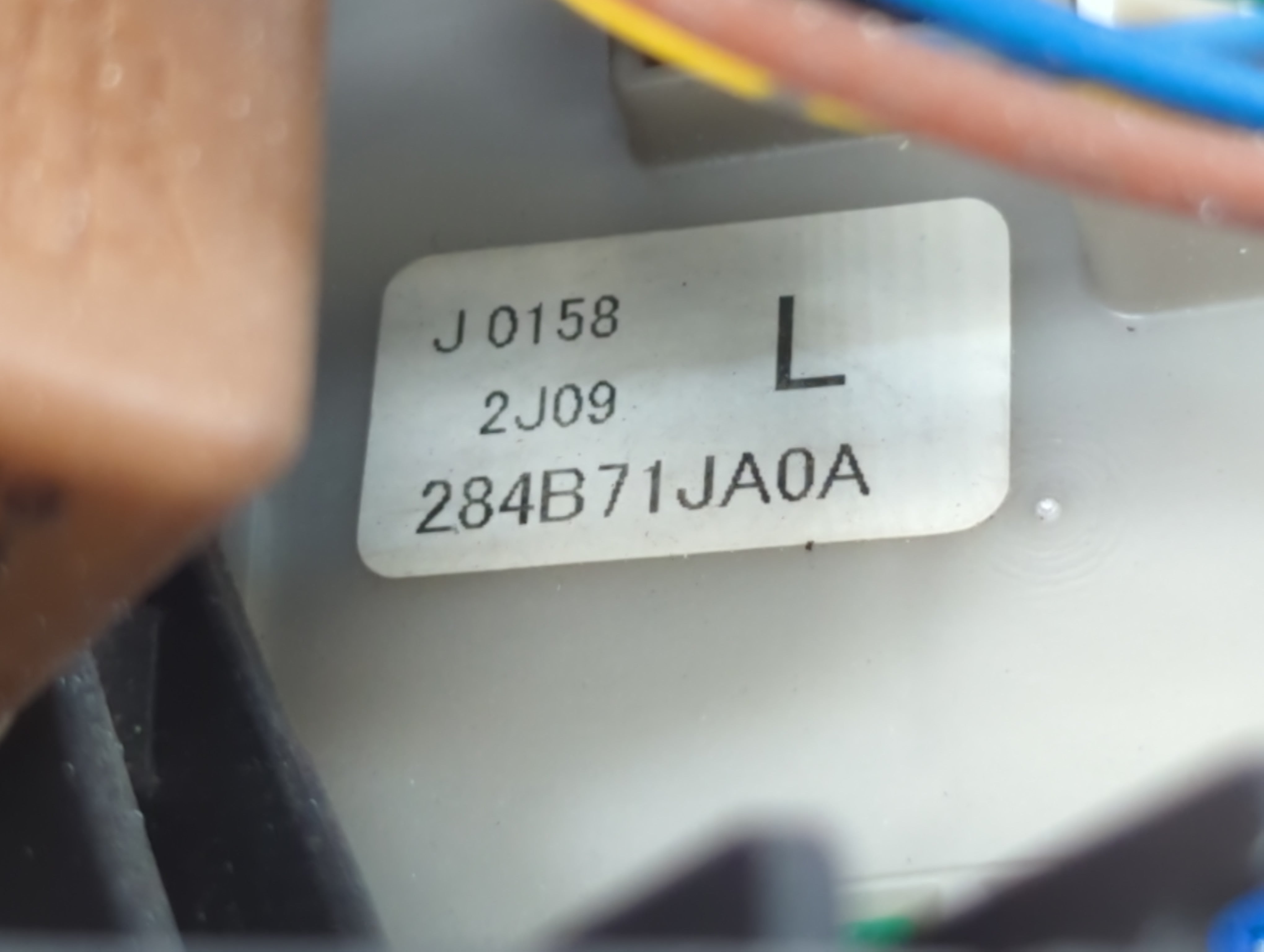 2011-2013 Nissan Quest Fusebox Fuse Box Panel Relay Module P/N:284B71JA0A 2J09, J0158 Fits Fits 2011 2012 2013 OEM Used Auto Parts - Oemusedautoparts1.com