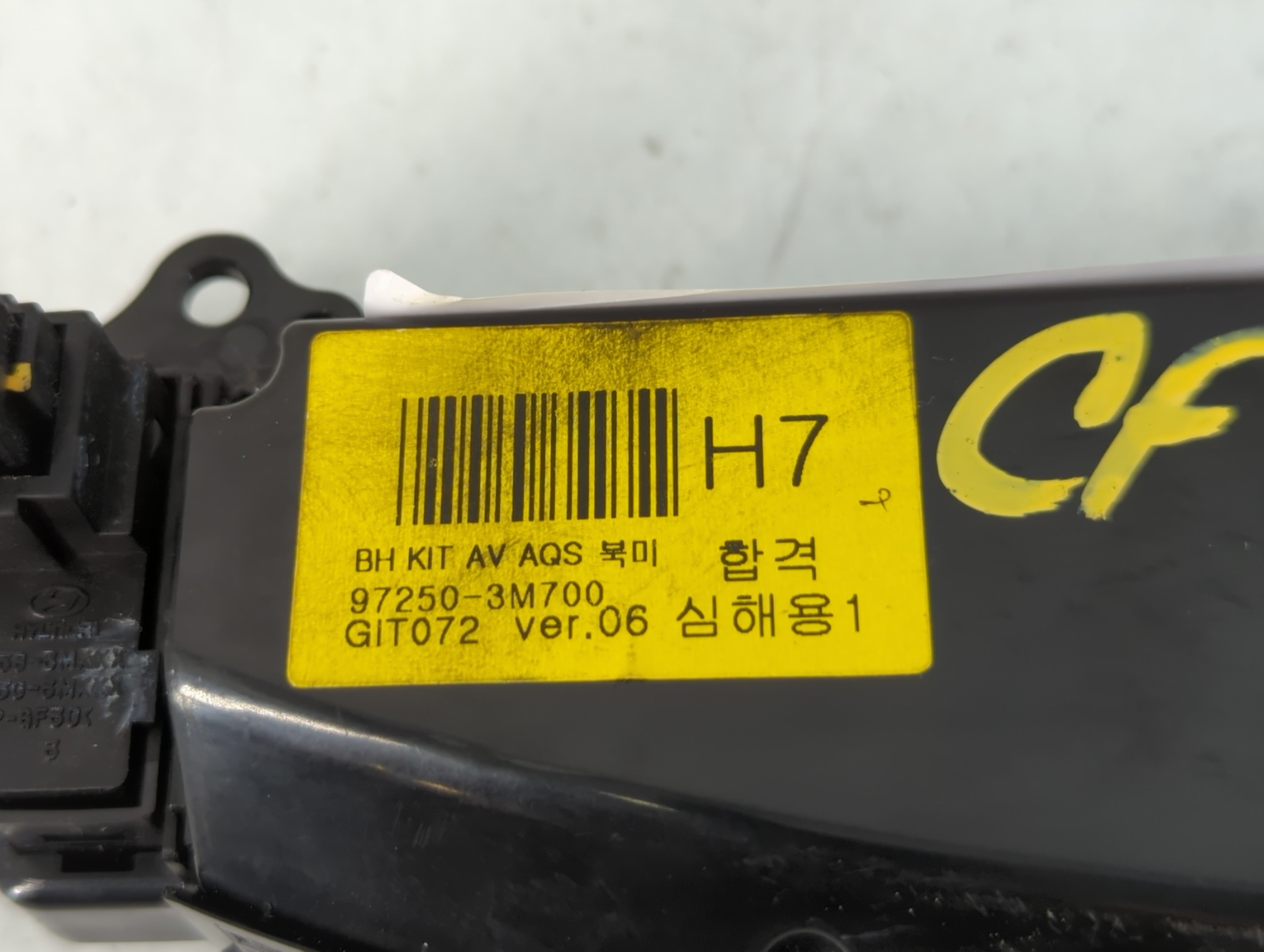 2009-2014 Hyundai Genesis Climate Control Module Temperature AC/Heater Replacement P/N:97250-3M700 GIT072 Fits OEM Used Auto Parts - Oemusedautoparts1.com