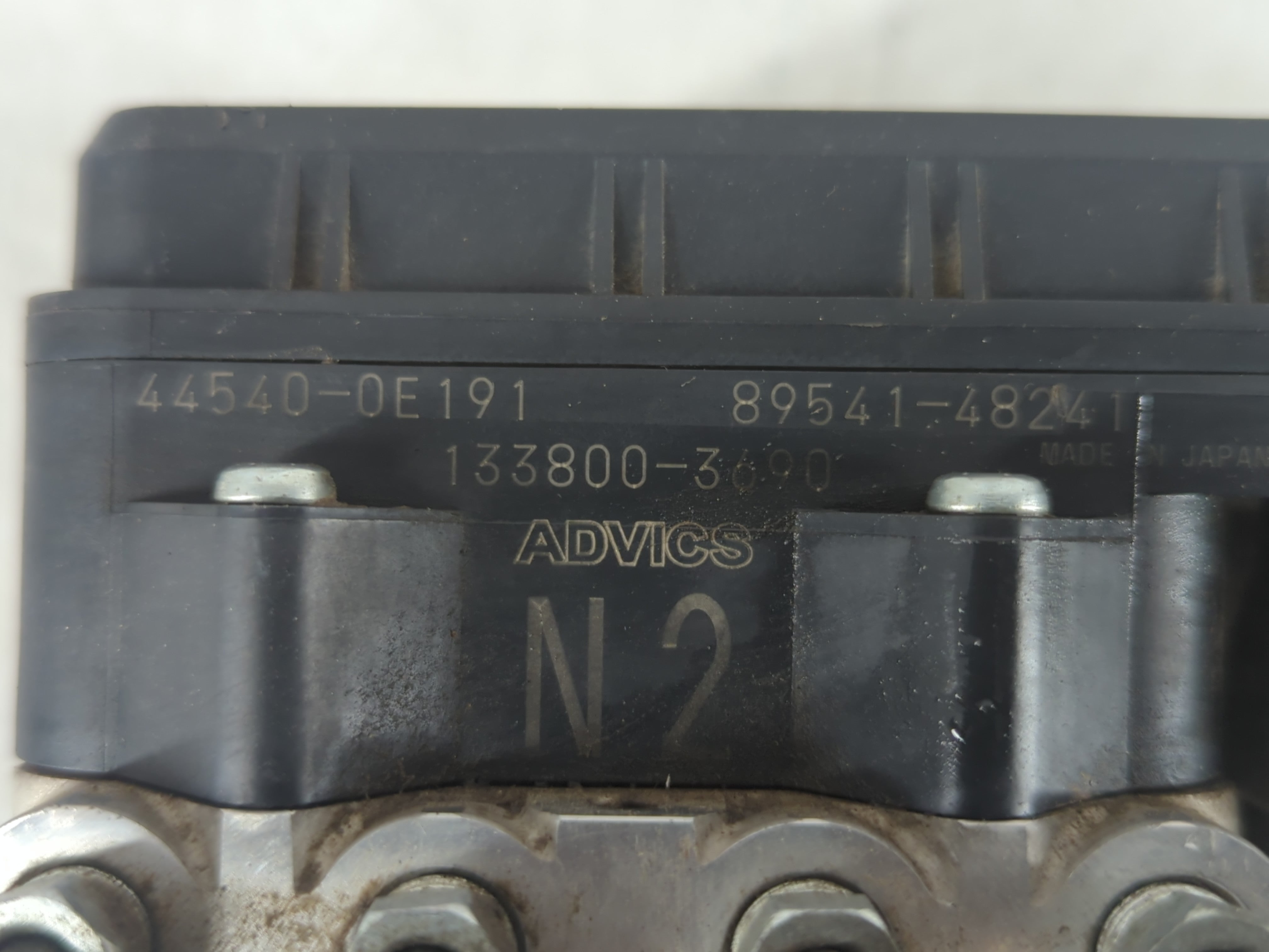 2011-2013 Toyota Highlander ABS Pump Control Module Replacement P/N:44540-0E191 89541-48241, 133800-3690 Fits Fits 2011 2012 2013 OEM Used Auto Parts - Oemusedautoparts1.com