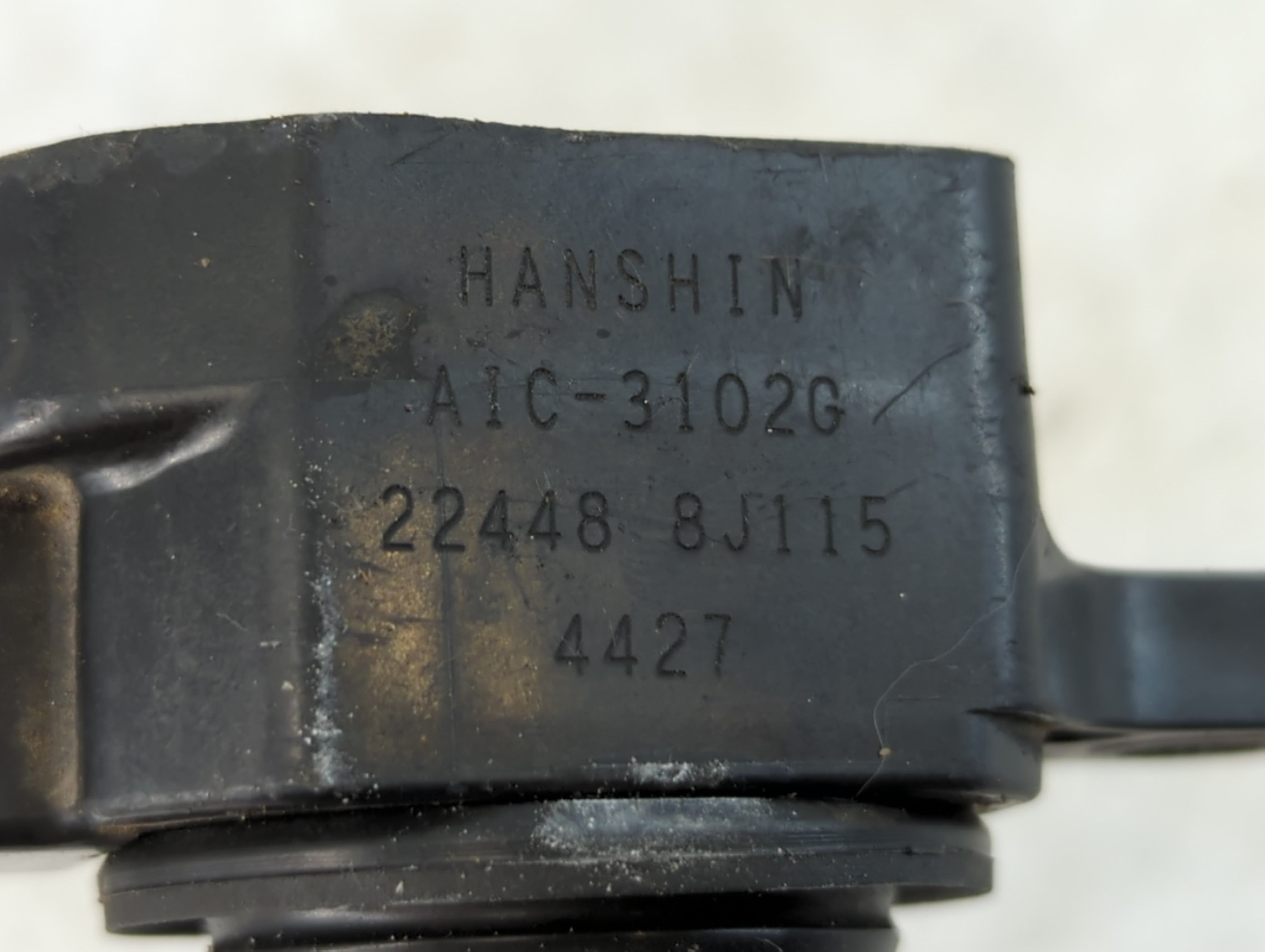 2005-2019 Nissan Frontier Ignition Coil Igniter Pack - Oemusedautoparts1.com