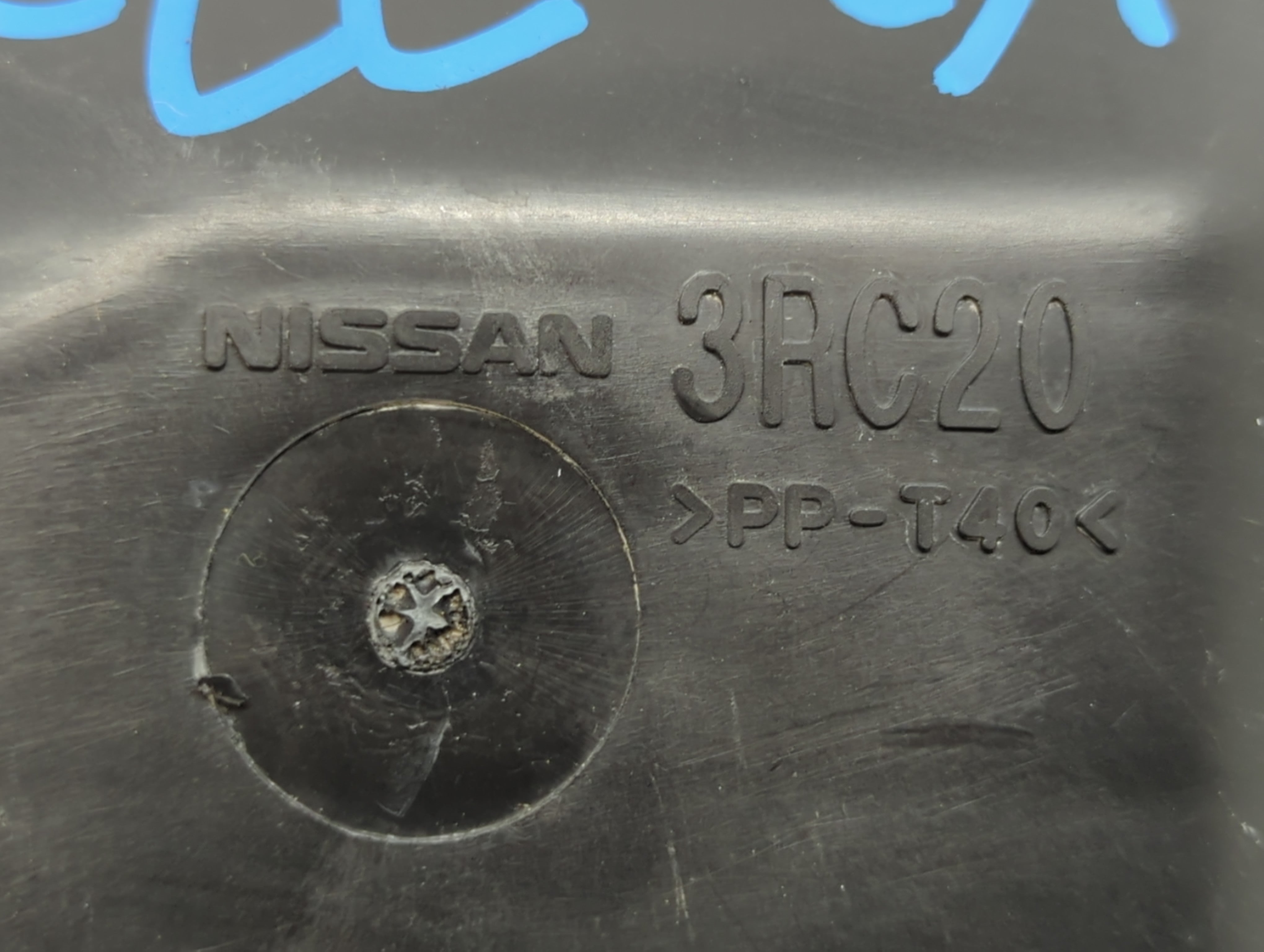 2013-2019 Nissan Sentra Air Cleaner Intake-duct Hose Tube - Oemusedautoparts1.com