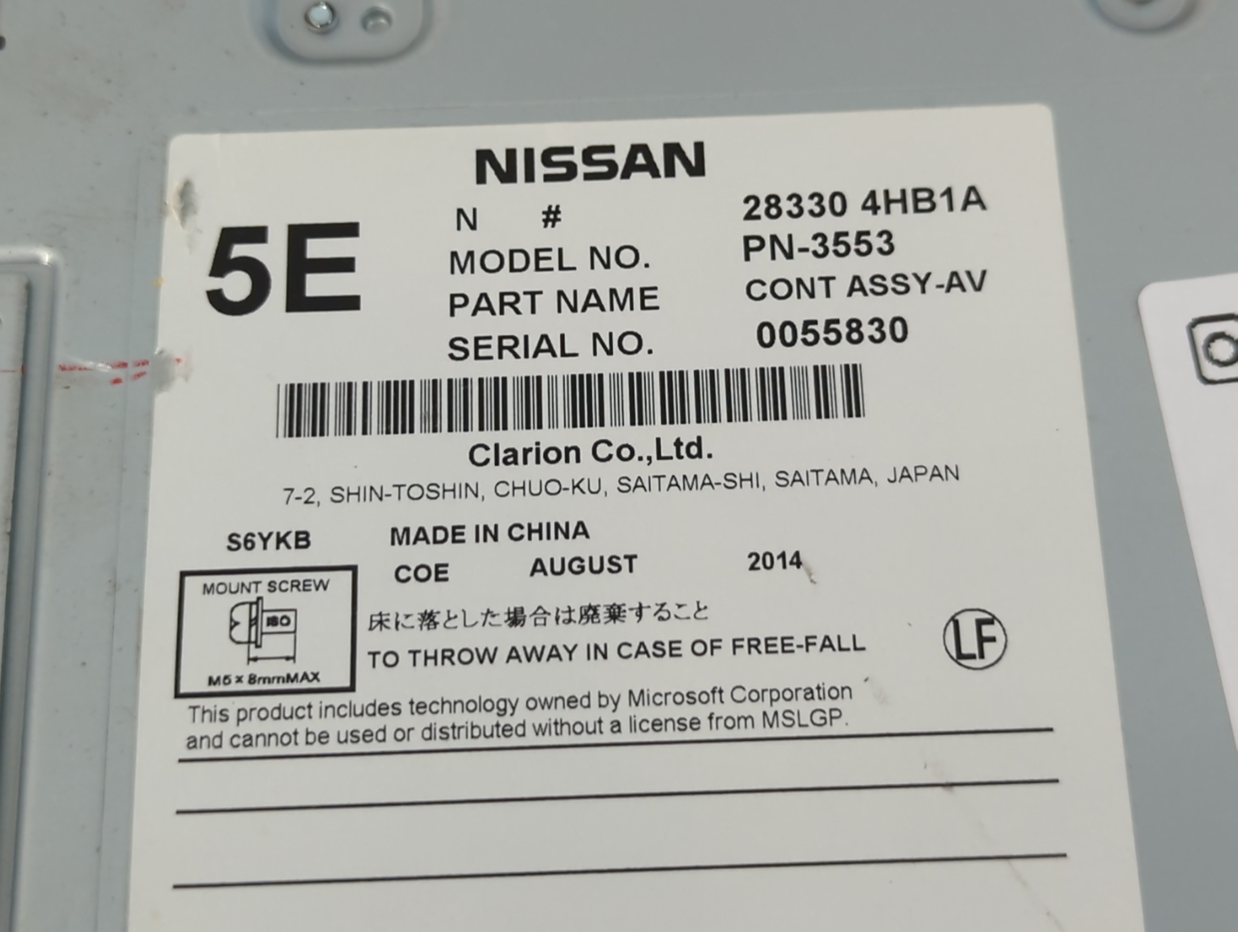 2014-2018 Infiniti Q50 Radio AM FM Cd Player Receiver Replacement P/N:28330 4HB1A Fits Fits 2014 2015 2016 2017 2018 OEM Used Auto Parts - Oemusedautoparts1.com