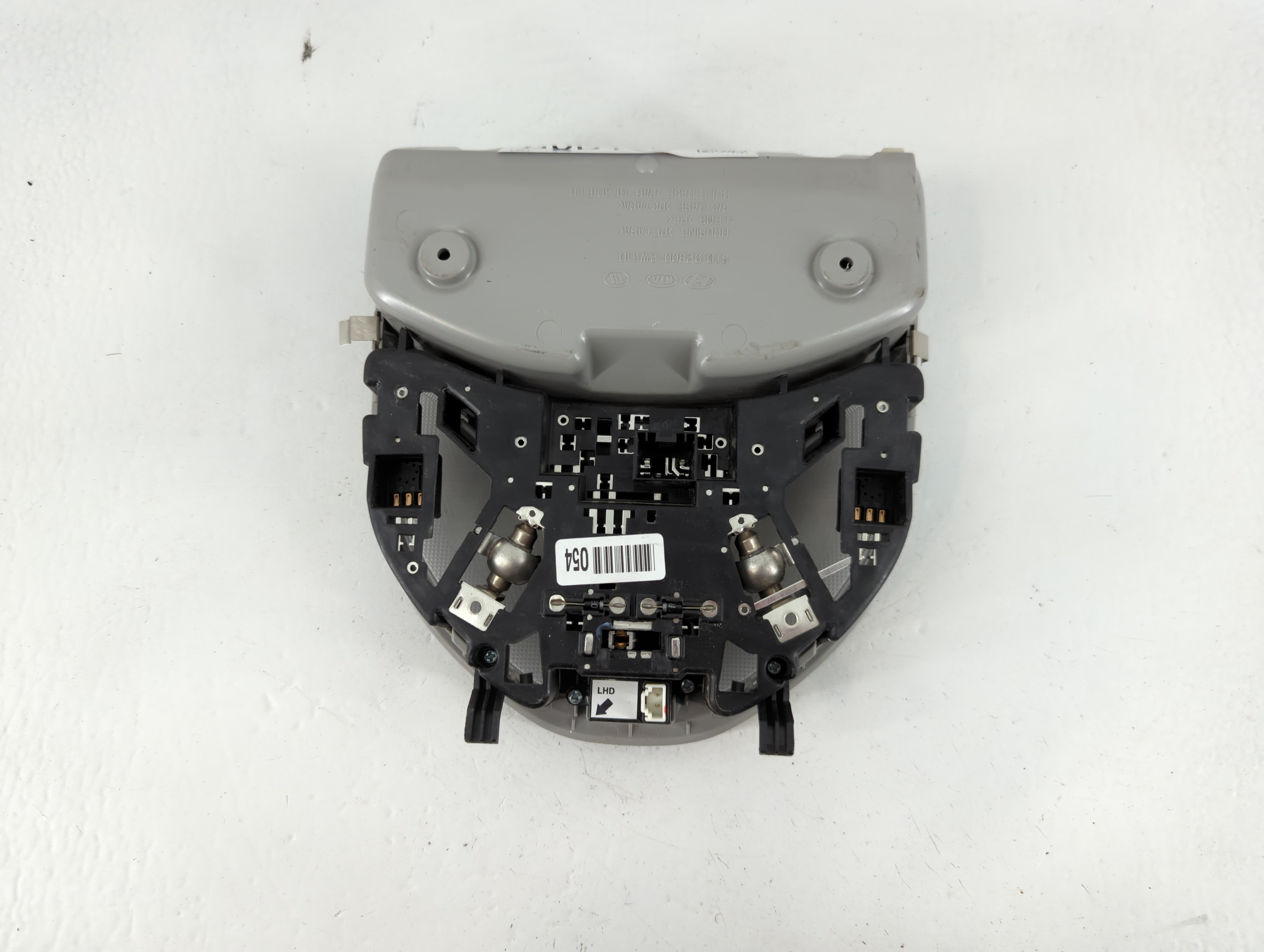 2017 Hyundai Santa Fe Overhead Roof Console - Oemusedautoparts1.com