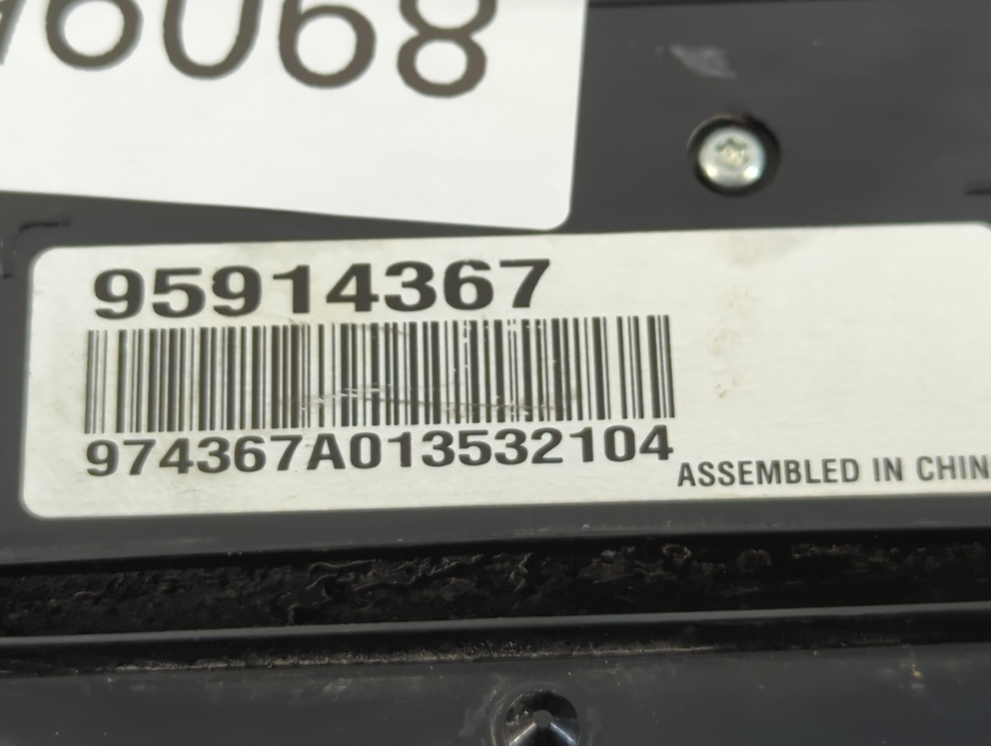 2015-2018 Ford Focus Climate Control Module Temperature AC/Heater Replacement P/N:95914367 Fits Fits 2015 2016 2017 2018 OEM Used Auto Parts - Oemusedautoparts1.com