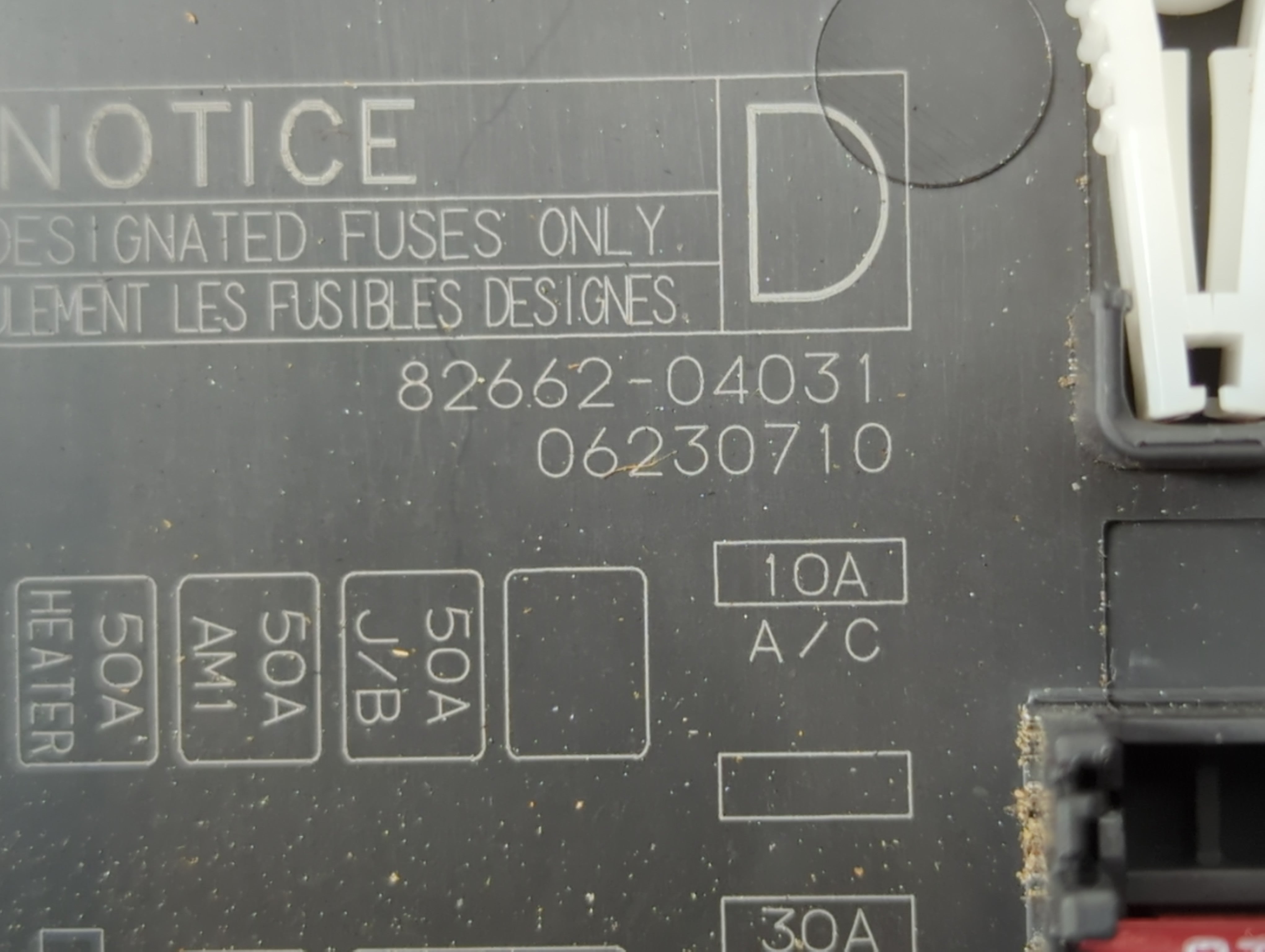 2008-2009 Subaru Tribeca Fusebox Fuse Box Panel Relay Module P/N:06230710 82662-04031 Fits Fits 2006 2007 2008 2009 OEM Used Auto Parts - Oemusedautoparts1.com