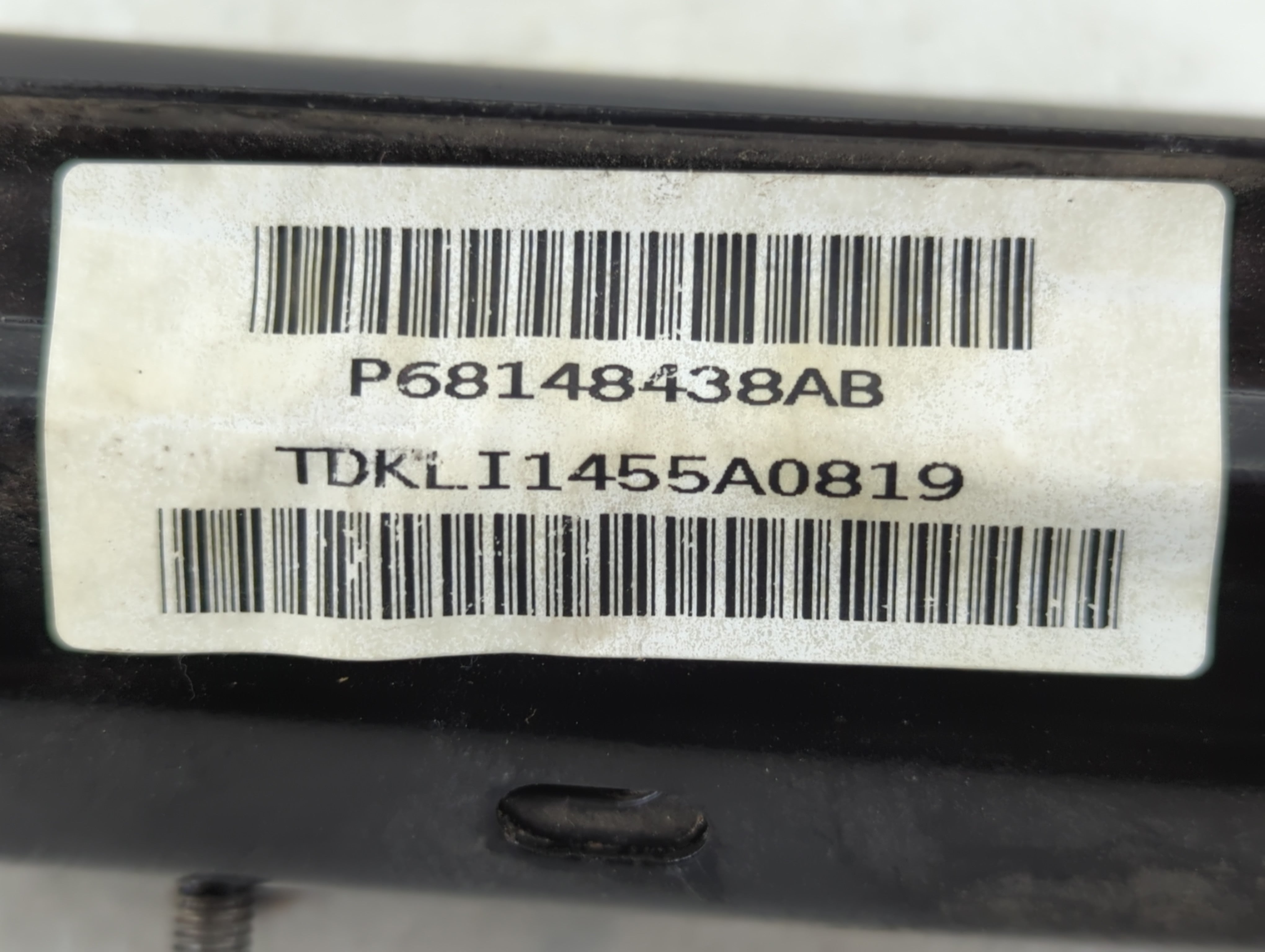 2015-2017 Chrysler 200 Air Bag Driver Left Knee OEM P/N:P68148438AB Fits Fits 2015 2016 2017 OEM Used Auto Parts - Oemusedautoparts1.com