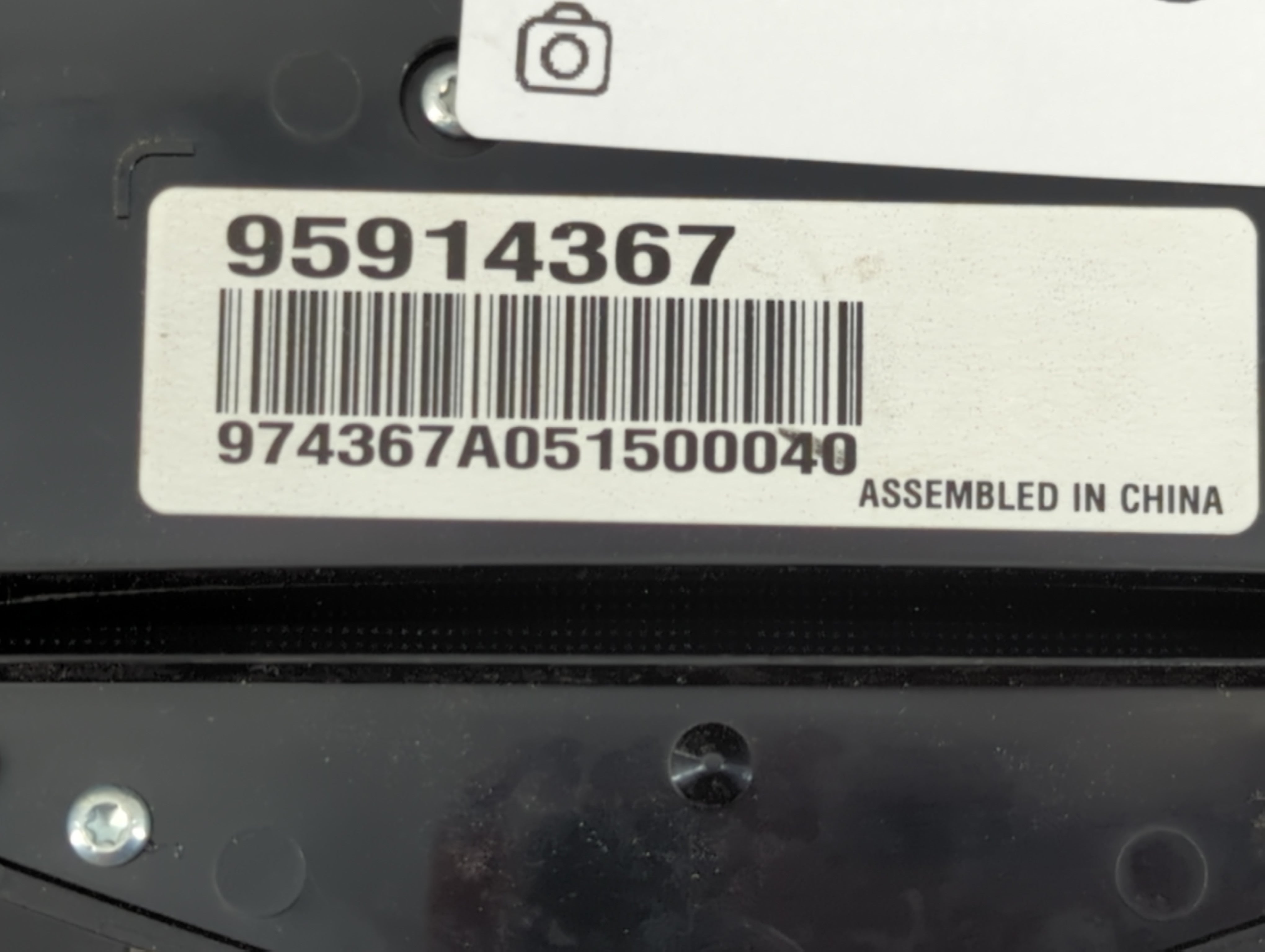 2011-2016 Chevrolet Cruze Radio AM FM Cd Player Receiver Replacement P/N:95914367 Fits Fits 2011 2012 2013 2014 2015 2016 OEM Used Auto Parts - Oemusedautoparts1.com