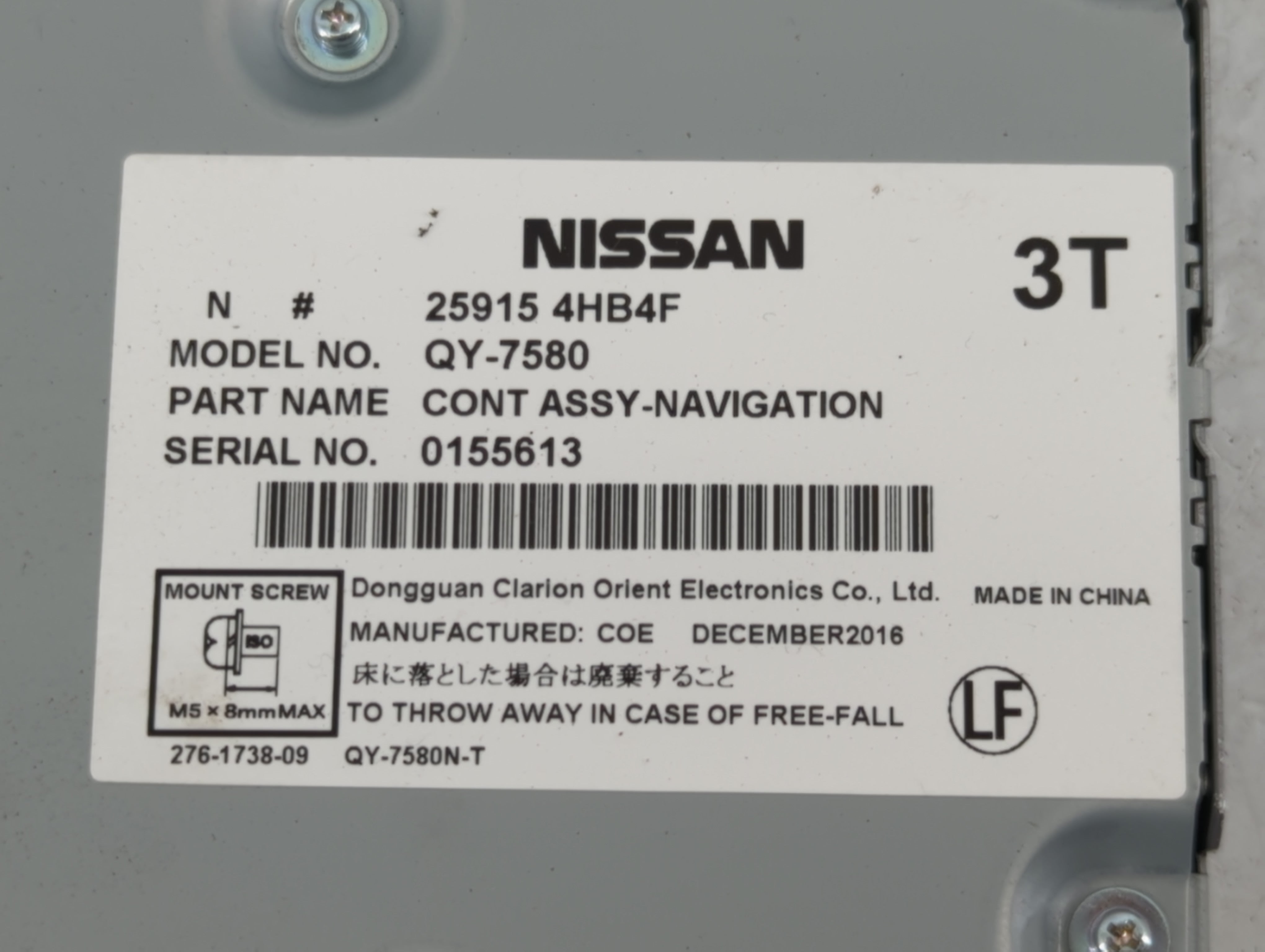 2017-2020 Infiniti Qx60 Chassis Control Module Ccm Bcm Body Control - Oemusedautoparts1.com