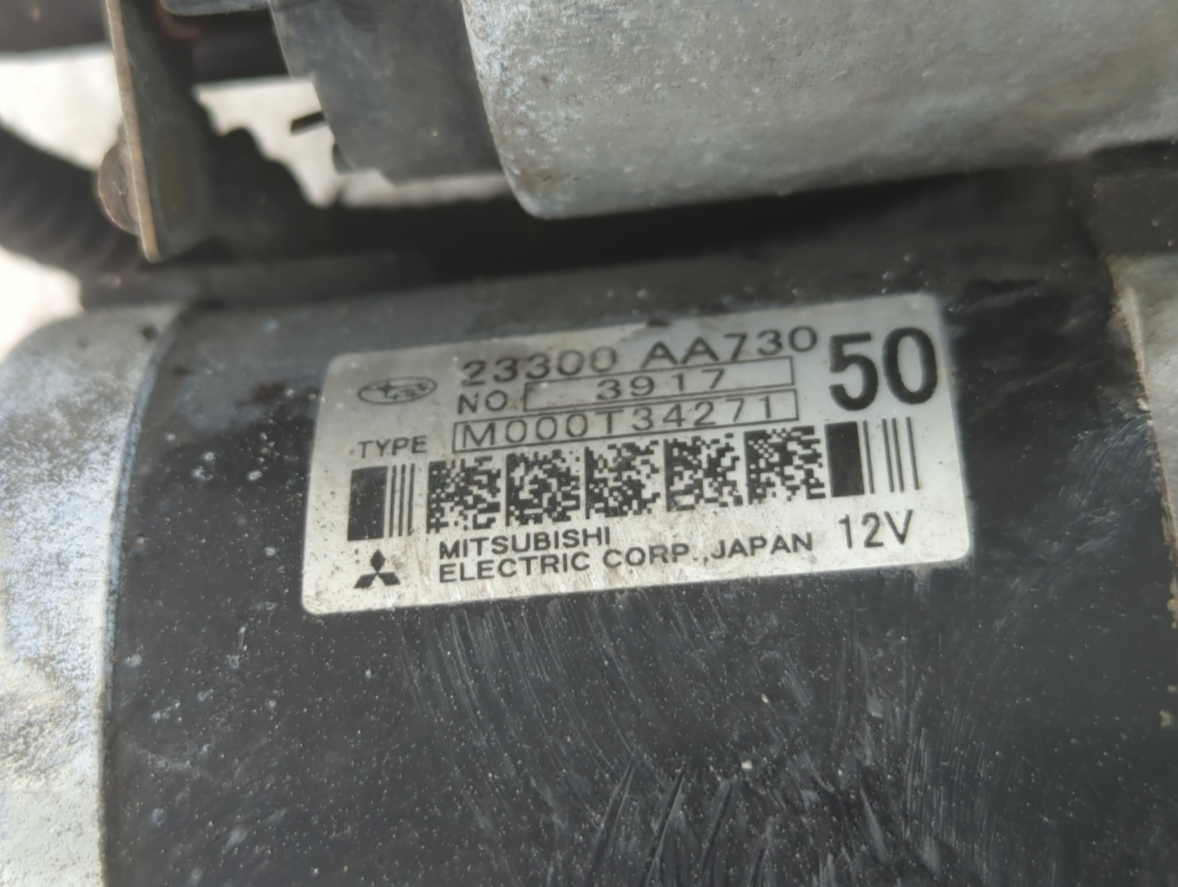 2014 Subaru Brz Car Starter Motor Solenoid OEM P/N:23300 AA730 Fits OEM Used Auto Parts - Oemusedautoparts1.com