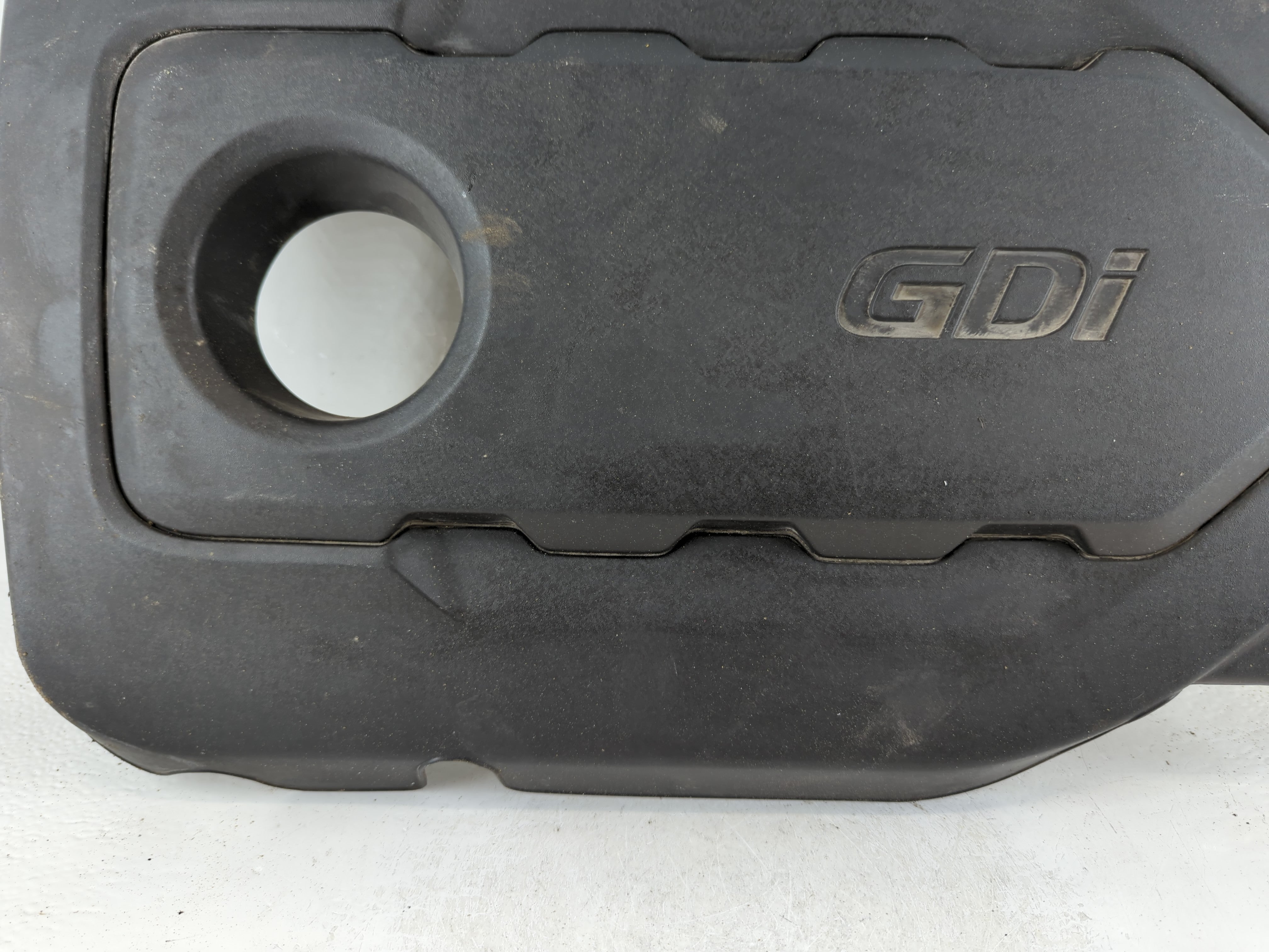 2018 Kia Optima Engine Cover - Oemusedautoparts1.com
