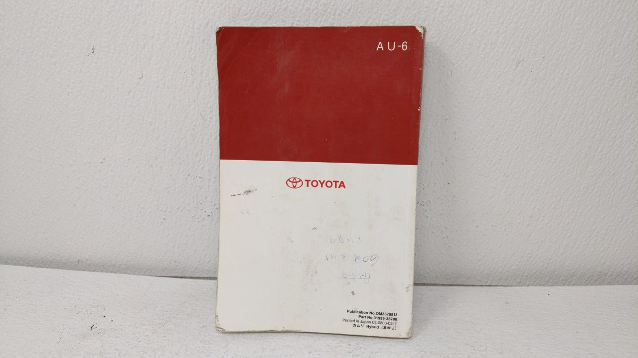 2009 Toyota Camry Owners Manual Book Guide OEM Used Auto Parts - Oemusedautoparts1.com