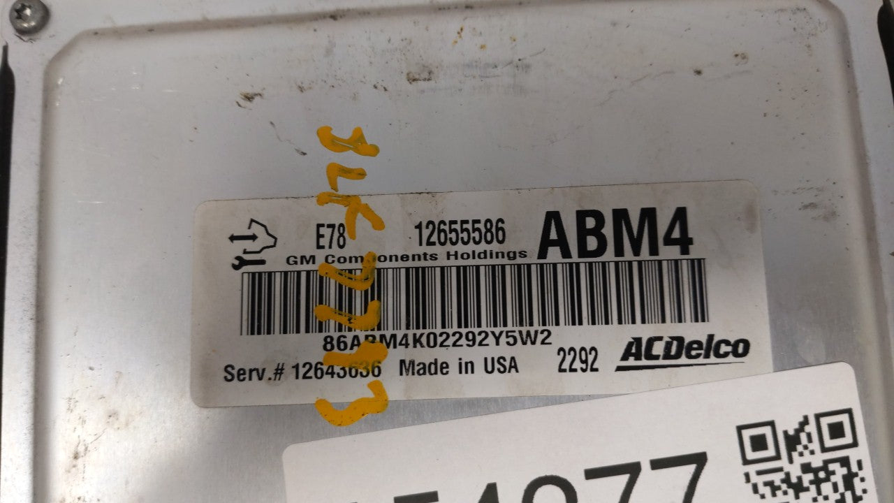 2012-2016 Chevrolet Cruze PCM Engine Computer ECU ECM PCU OEM P/N:12655586 12669749 Fits 2011 2012 2013 2014 2015 2016 OEM Used Auto Parts - Oemusedautoparts1.com