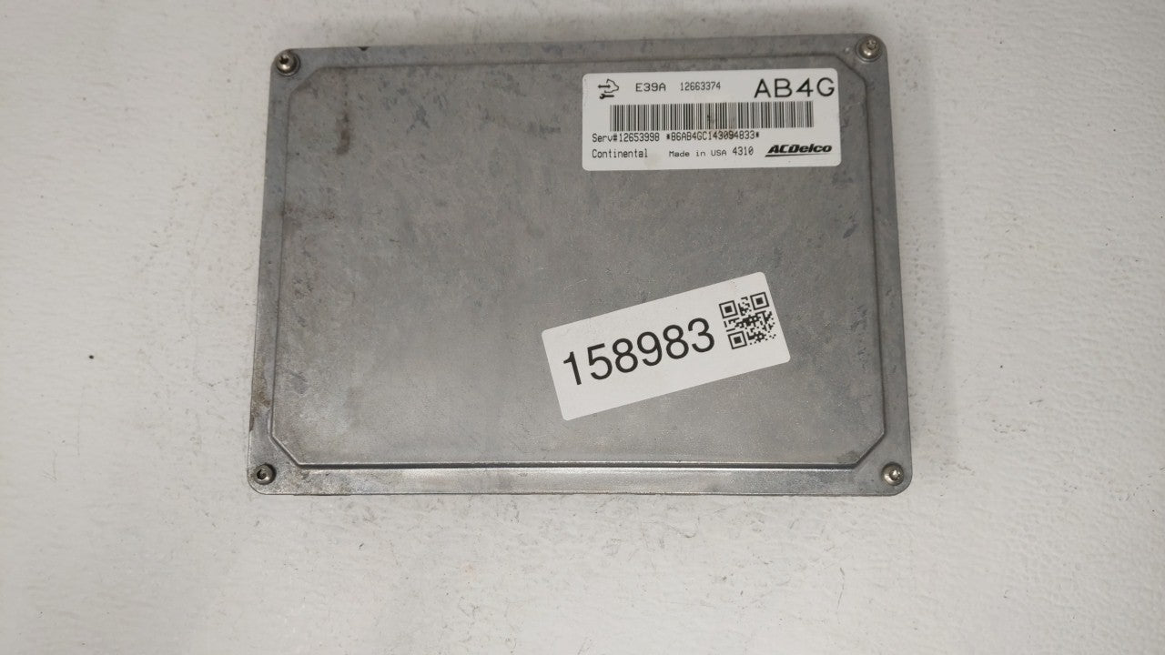 2013-2016 Buick Regal PCM Engine Computer ECU ECM PCU OEM P/N:12655476 12657776 Fits 2013 2014 2015 2016 OEM Used Auto Parts - Oemusedautoparts1.com