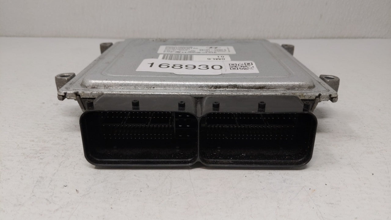 2014-2016 Hyundai Elantra PCM Engine Computer ECU ECM PCU OEM P/N:39102-2EML6 39103-2EML6 Fits 2014 2015 2016 OEM Used Auto Parts - Oemusedautoparts1.com