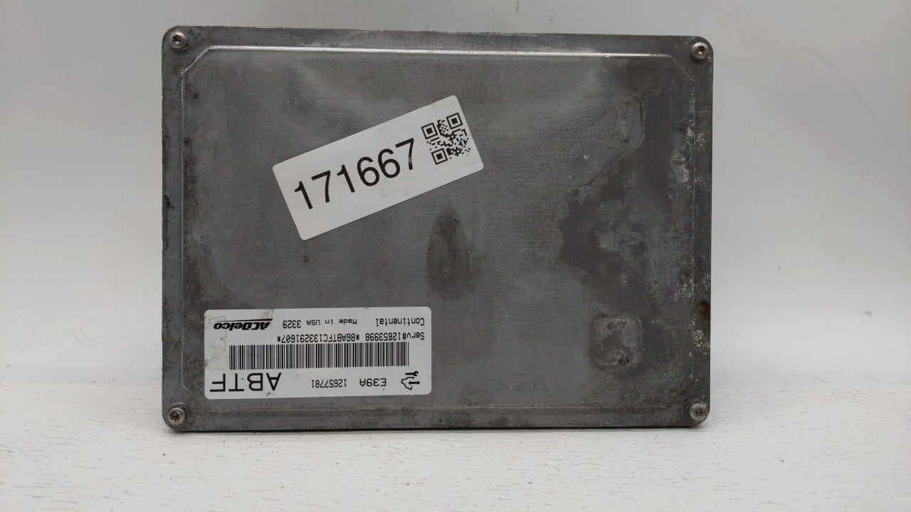 2013-2016 Buick Lacrosse PCM Engine Computer ECU ECM PCU OEM P/N:12655476 12657776 Fits 2013 2014 2015 2016 OEM Used Auto Parts - Oemusedautoparts1.com