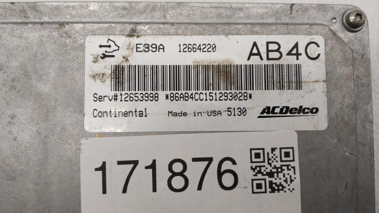 2013-2016 Buick Verano PCM Engine Computer ECU ECM PCU OEM P/N:12655476 12657776 Fits 2013 2014 2015 2016 OEM Used Auto Parts - Oemusedautoparts1.com