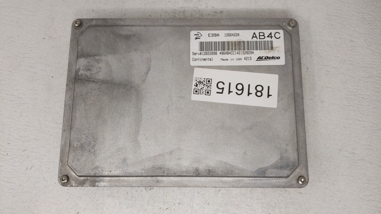 2014-2016 Chevrolet Impala PCM Engine Computer ECU ECM PCU OEM P/N:12655476 12657776 Fits 2013 2014 2015 2016 OEM Used Auto Parts - Oemusedautoparts1.com