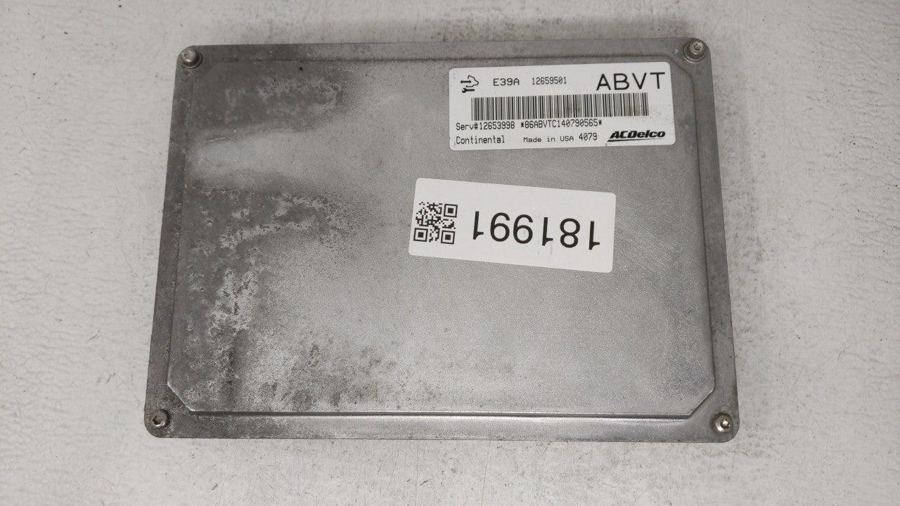 2013-2016 Chevrolet Malibu PCM Engine Computer ECU ECM PCU OEM P/N:12655476 12657776 Fits 2013 2014 2015 2016 OEM Used Auto Parts - Oemusedautoparts1.com