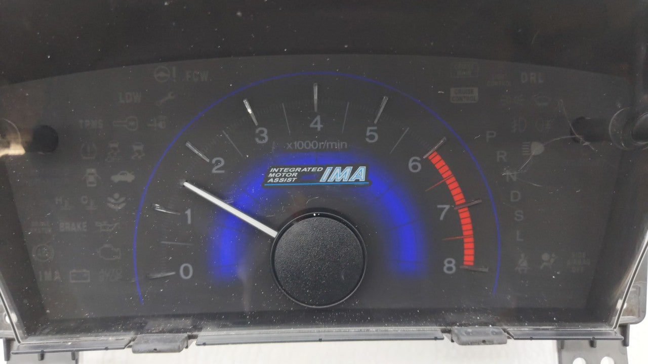 2012-2013 Honda Civic Instrument Cluster Speedometer Gauges P/N:78200-TR2-A120-M1 Fits 2012 2013 OEM Used Auto Parts - Oemusedautoparts1.com