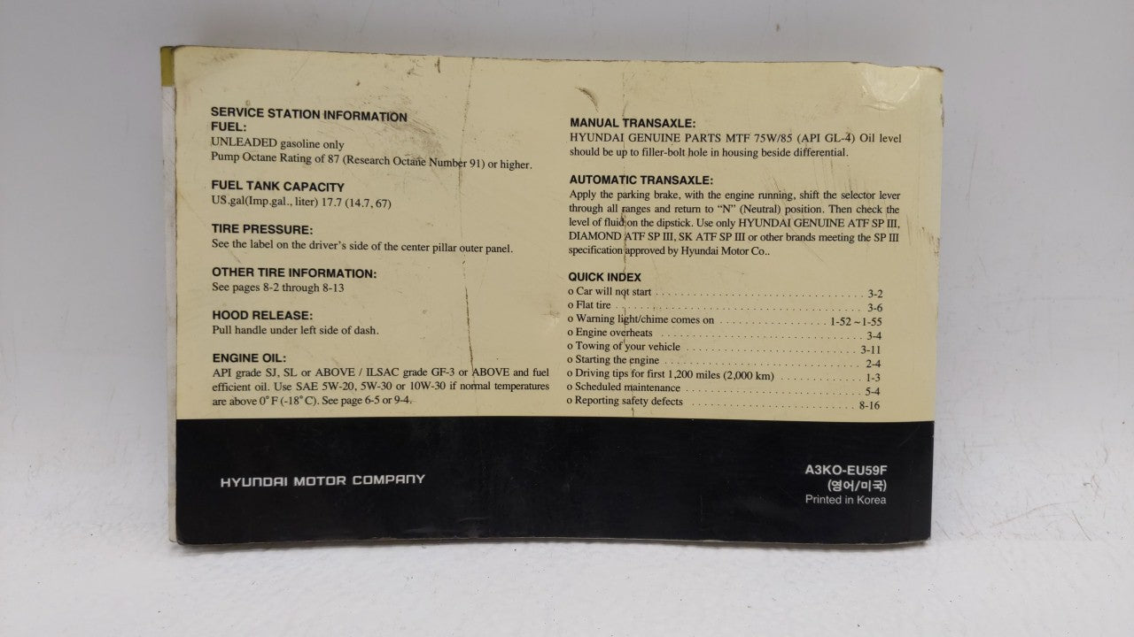 2006 Hyundai Sonata Owners Manual Book Guide OEM Used Auto Parts - Oemusedautoparts1.com